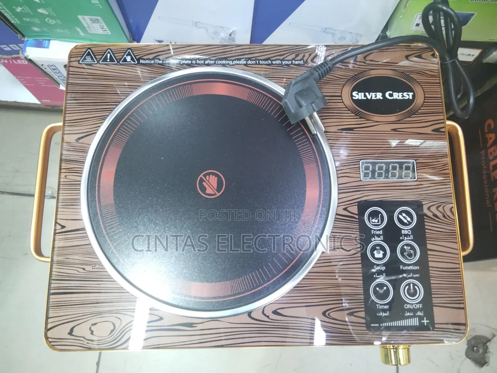 Silver Crest Ceramic Cooker