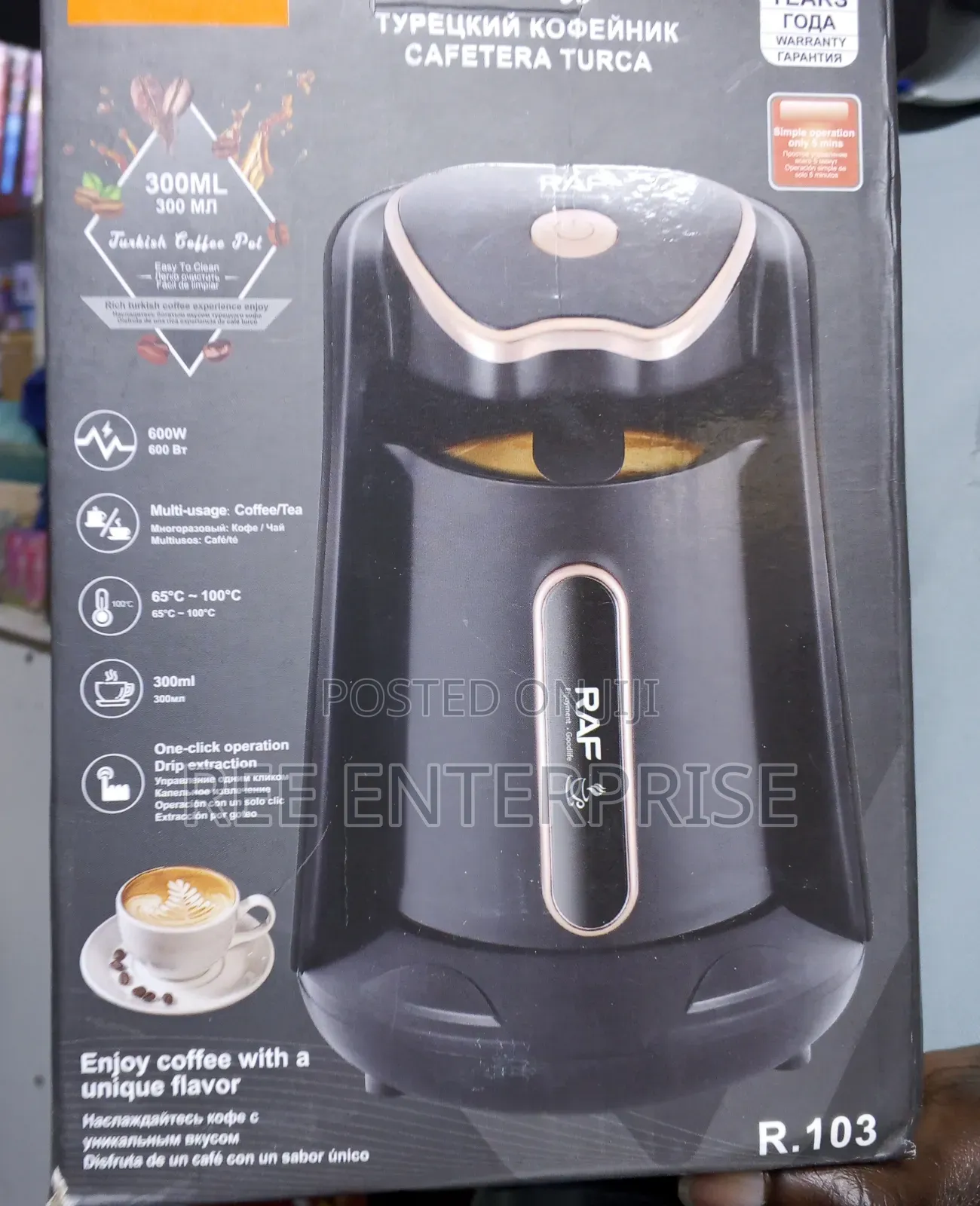 Raf Coffee  Pot 300ml  600watts Now Available