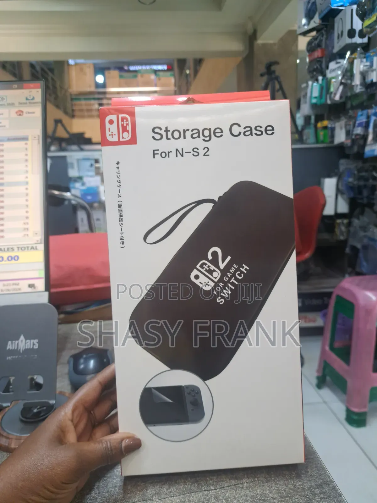 Nintendo Switch 2 Bag Small
