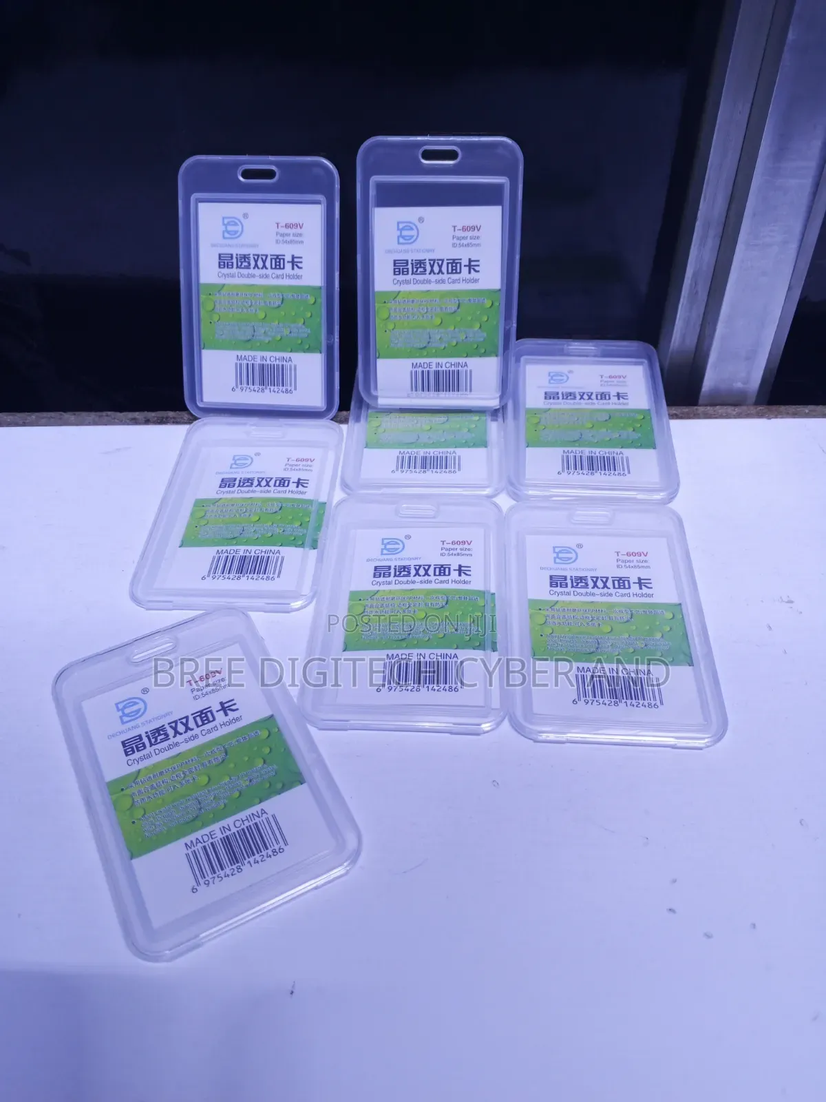 Name/Id Card Holders