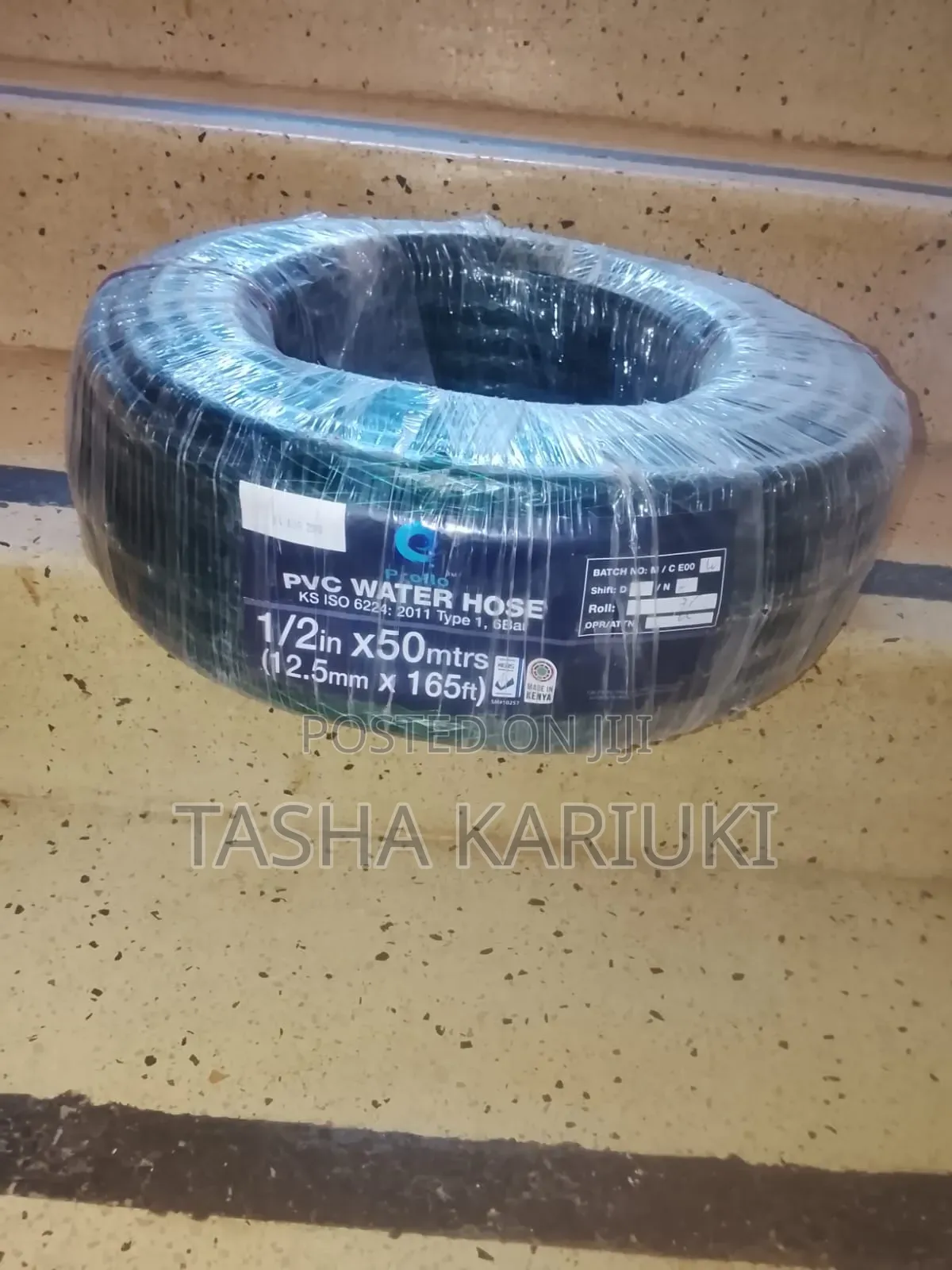 PVC Green Braided 1/2 by 50 Meters