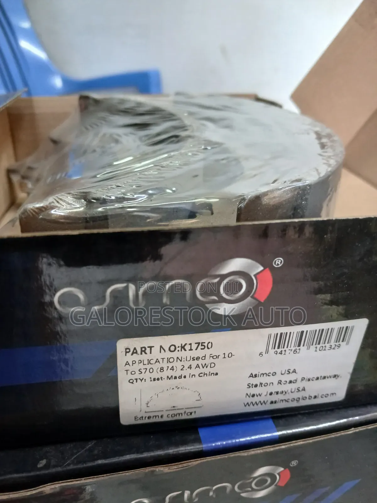 K1750 – Nissan Almera N17 / Note E12 – Rear Brake Linings.