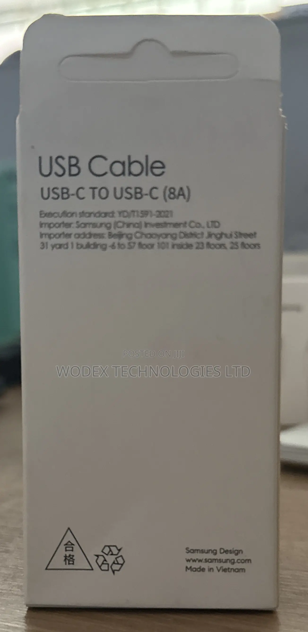 Samsung USB-C to USB-C Cable 8A Current