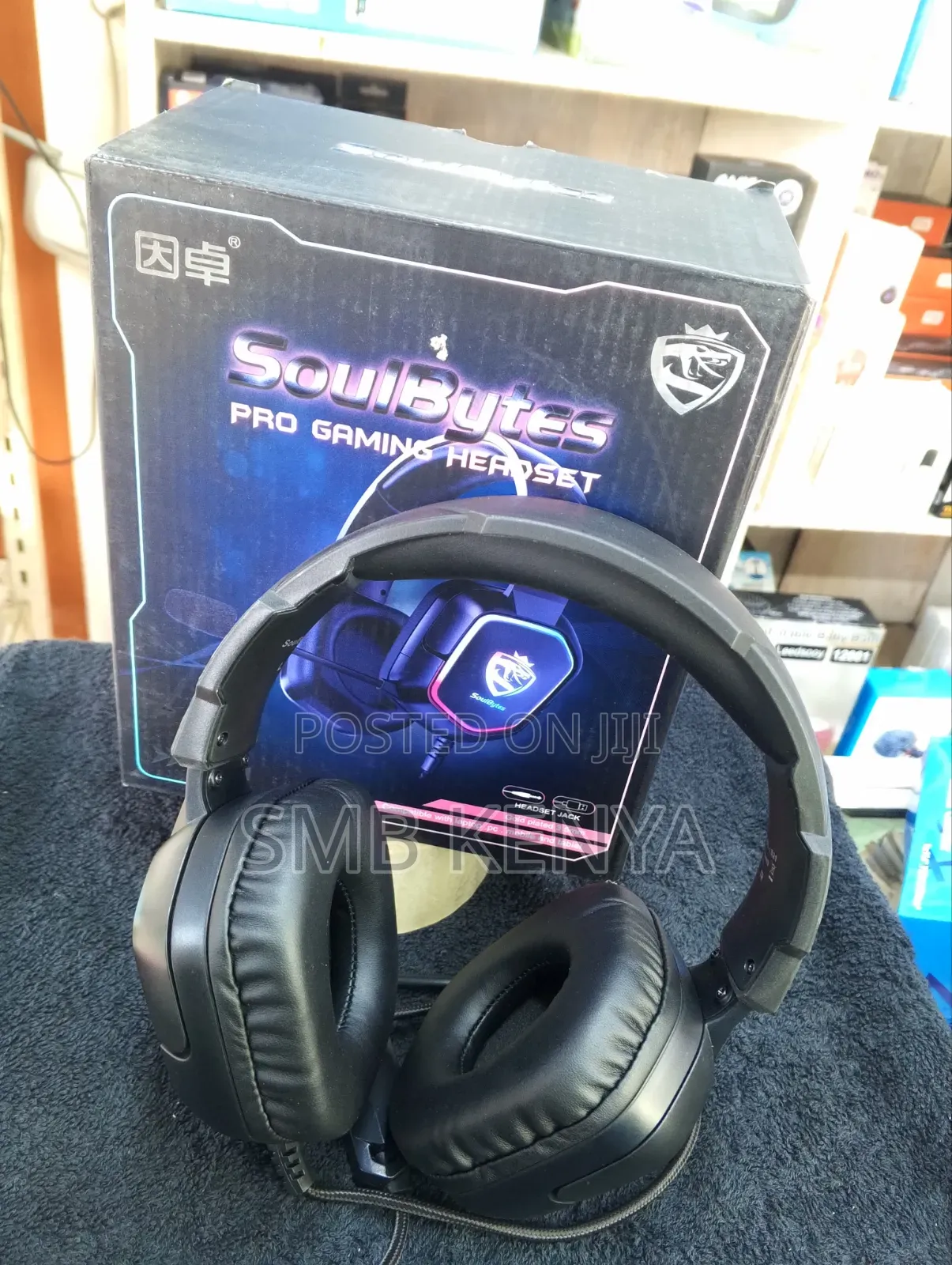 Soulbytes Wired Gaming Headset