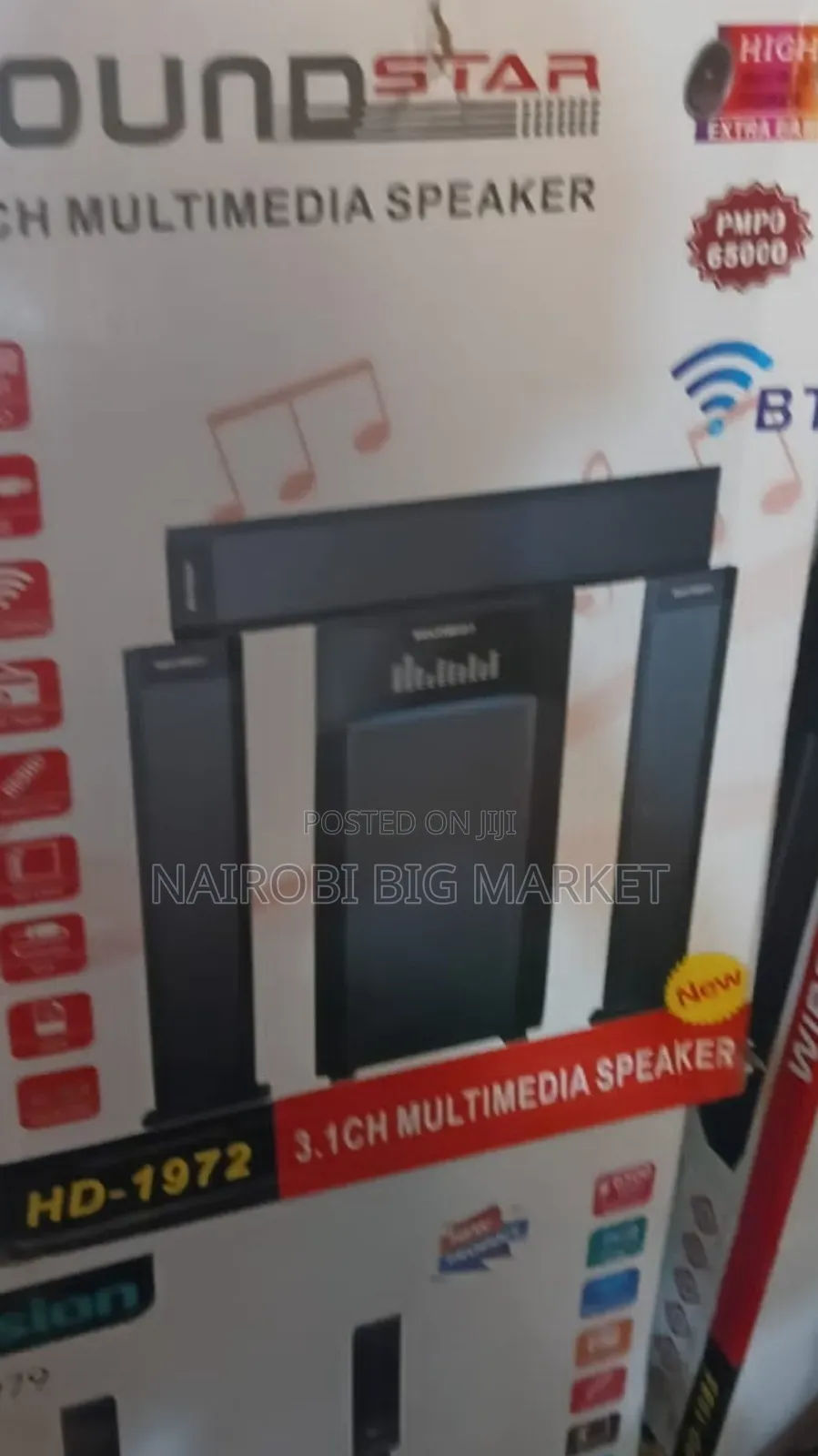 Sound Star Multimedia Speaker System