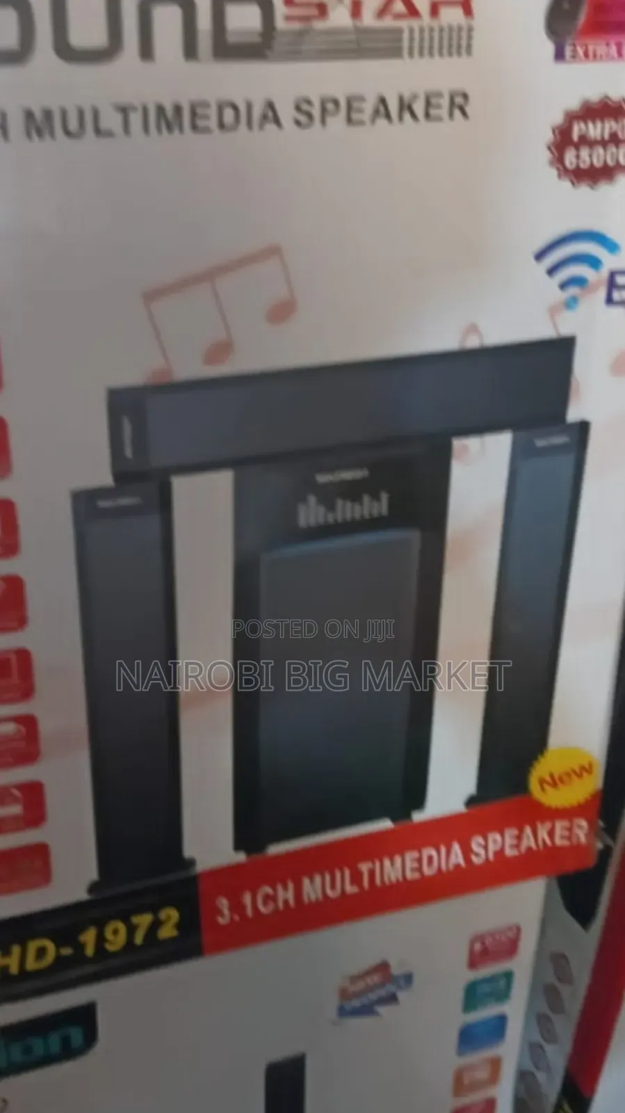Sound Star Multimedia Speaker System