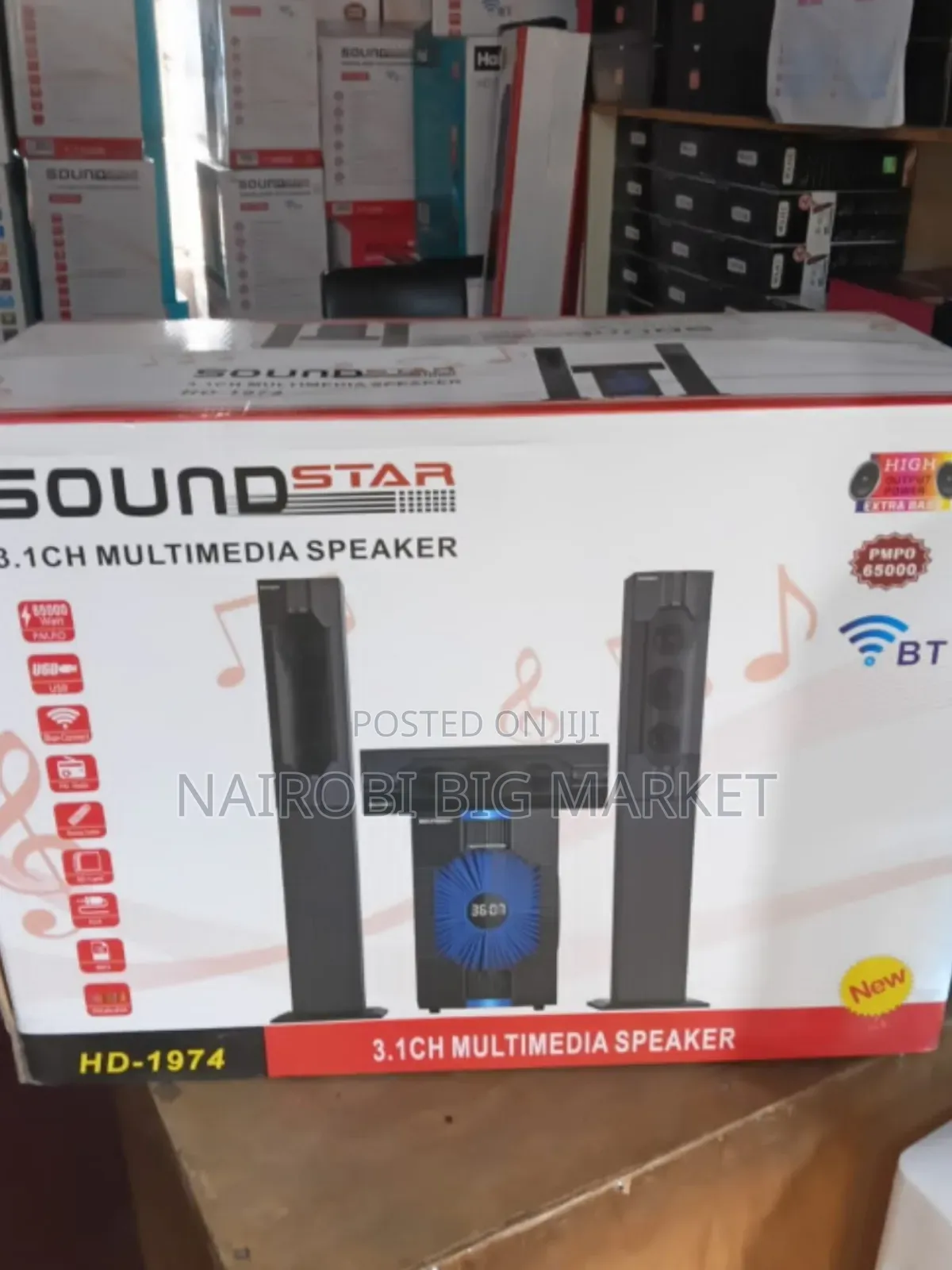 Sound Star Multimedia Speaker System