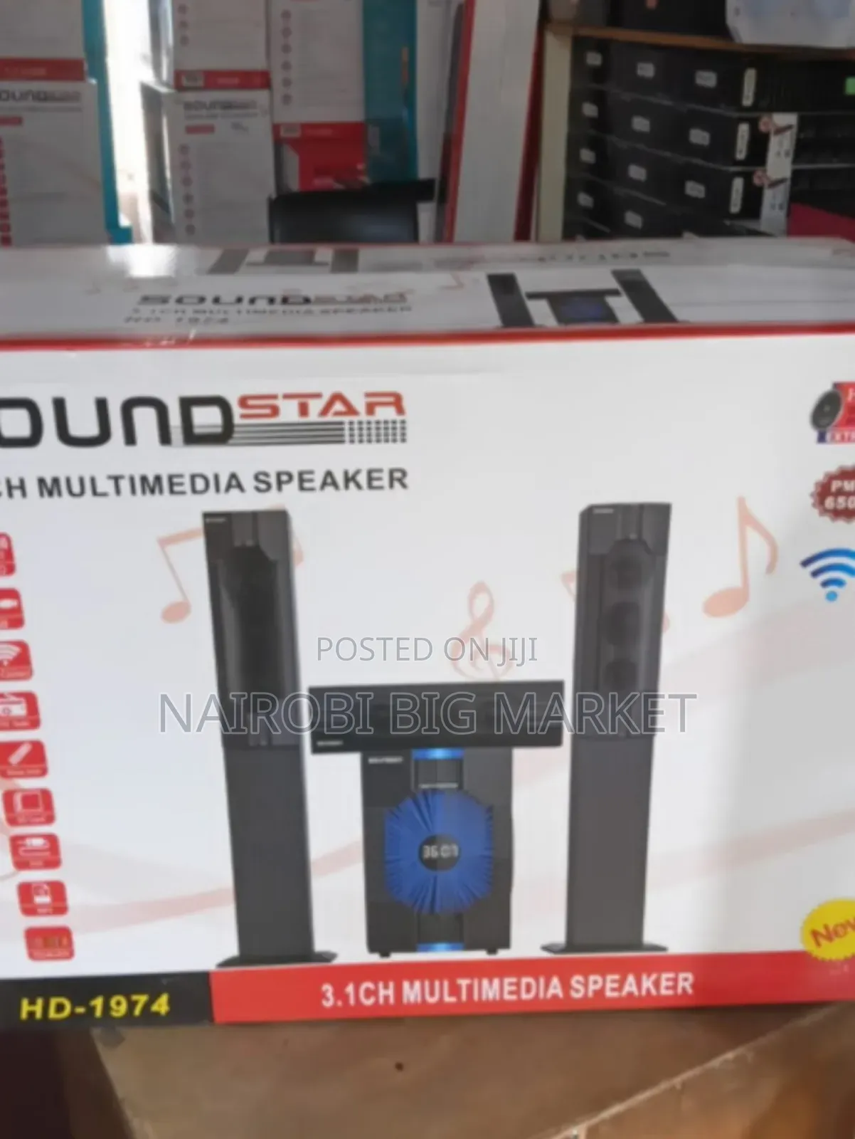 Sound Star Multimedia Speaker System