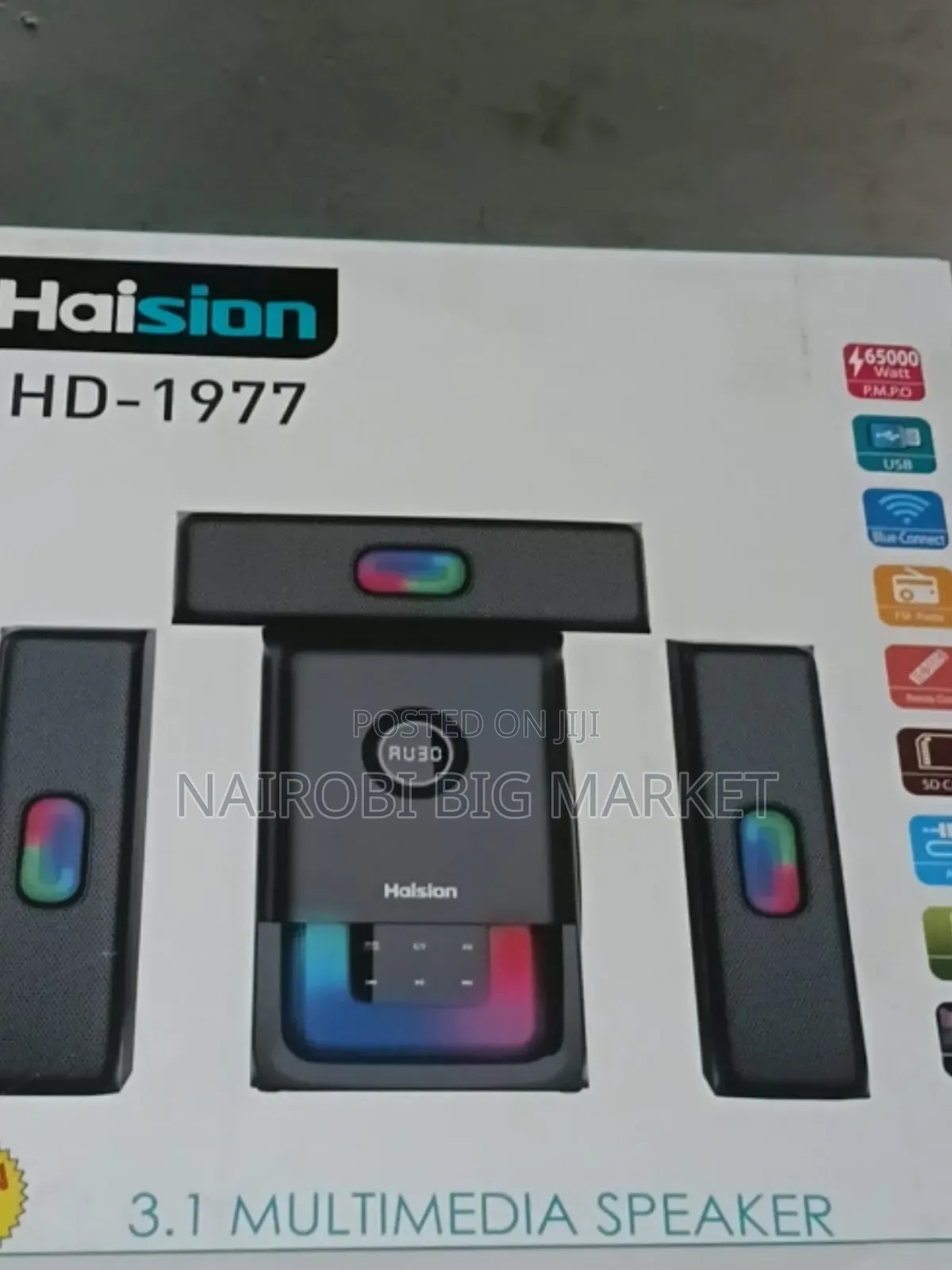 Haision Multimedia Speaker System 3.1ch
