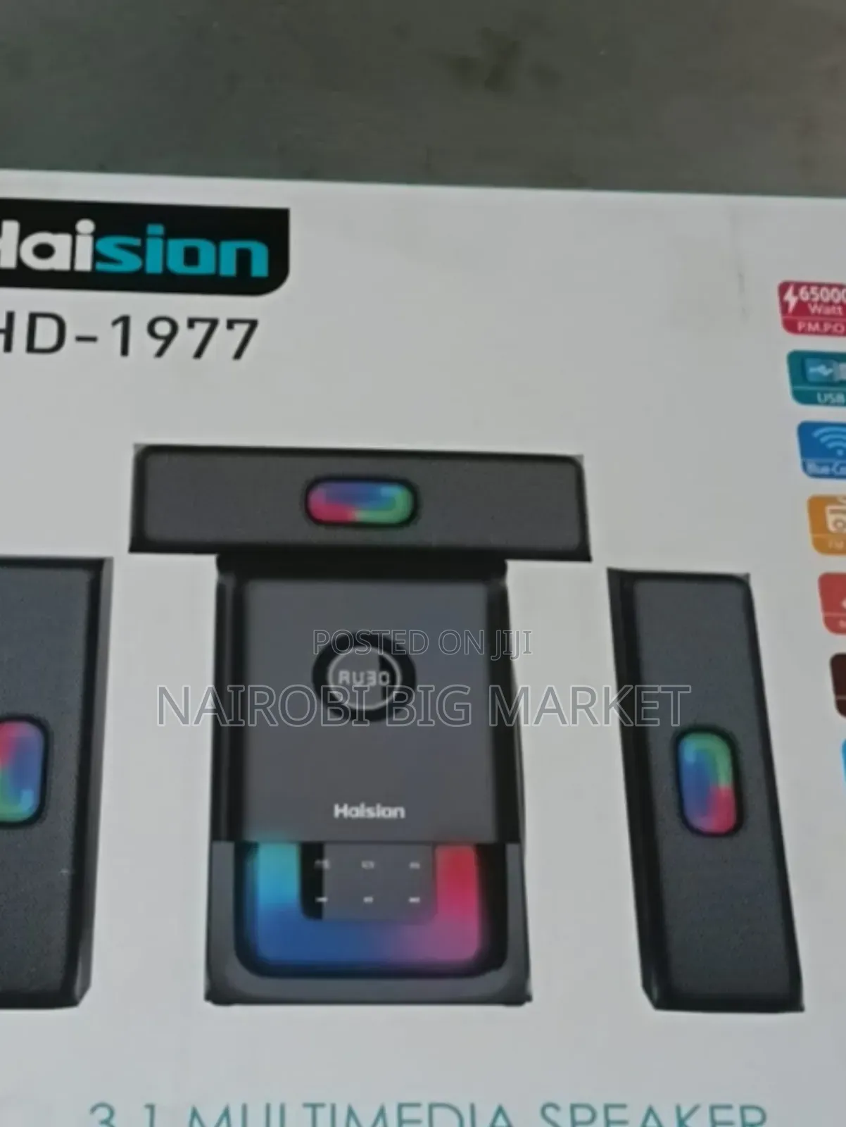 Haision Multimedia Speaker System 3.1ch