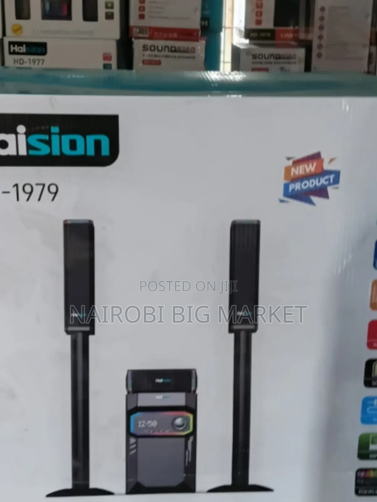 Haision Multimedia Speaker System