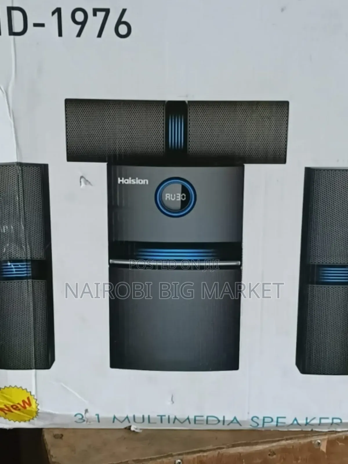 Haision Multimedia Speaker System