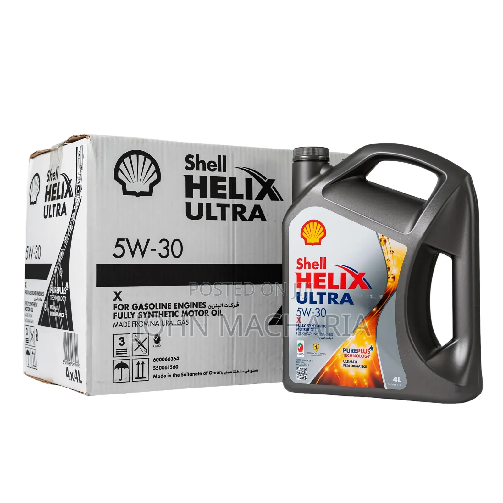 Shell Helix Ultra (5W - 30) Fully Synthetic Motor Oil (5L)