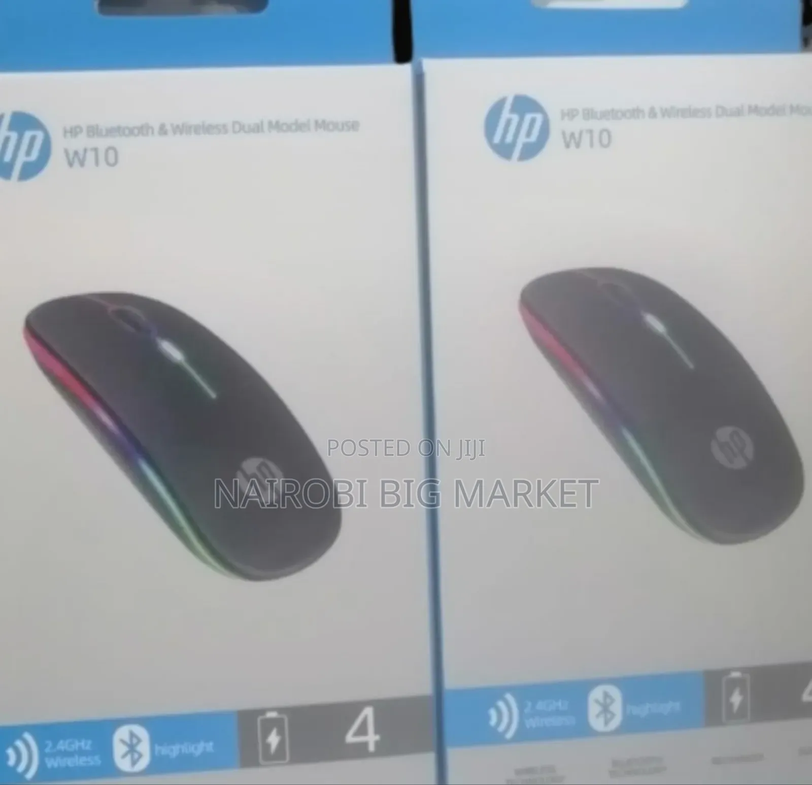 Rechargeable Mouse Available