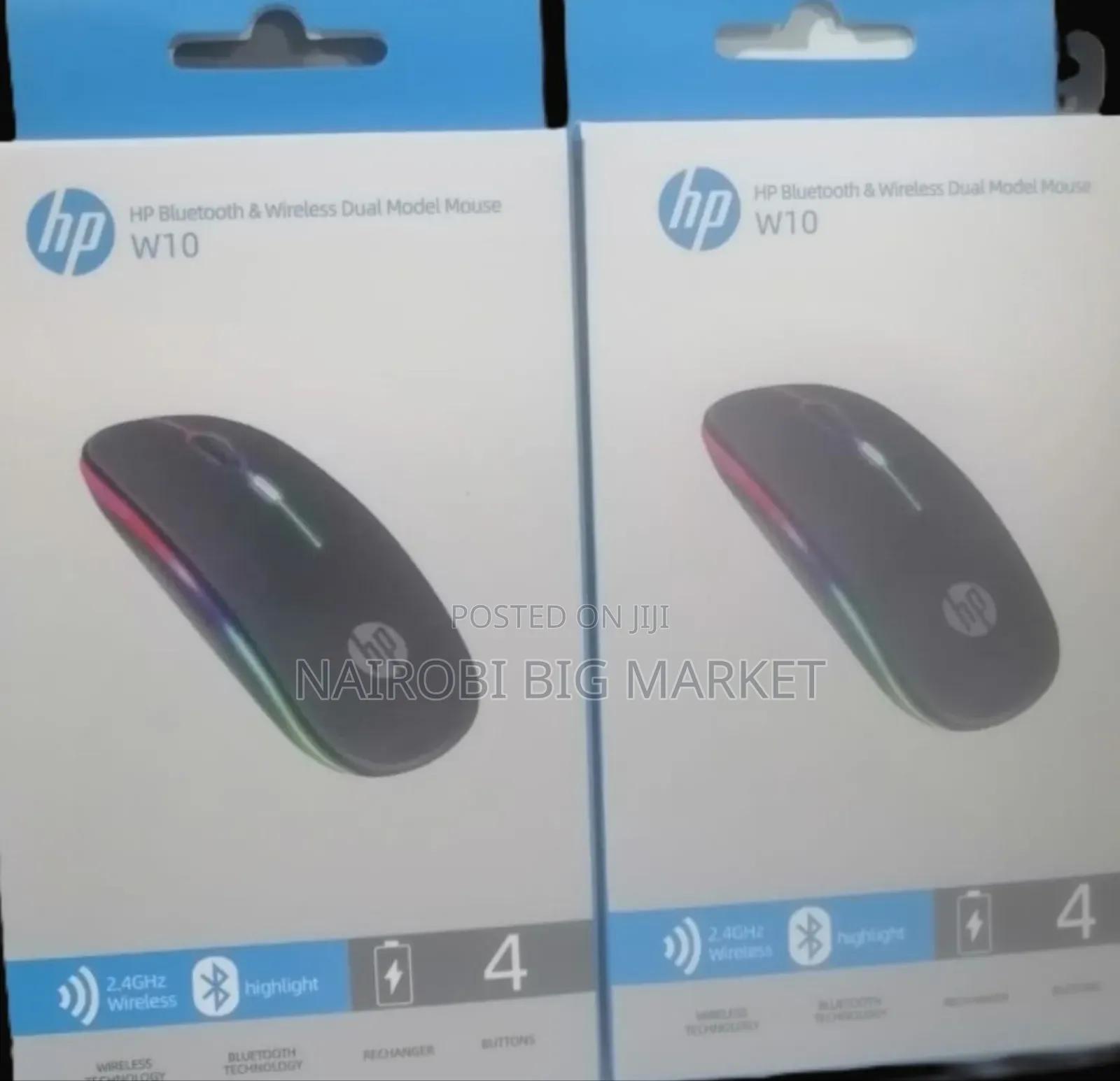 Rechargeable Mouse Available