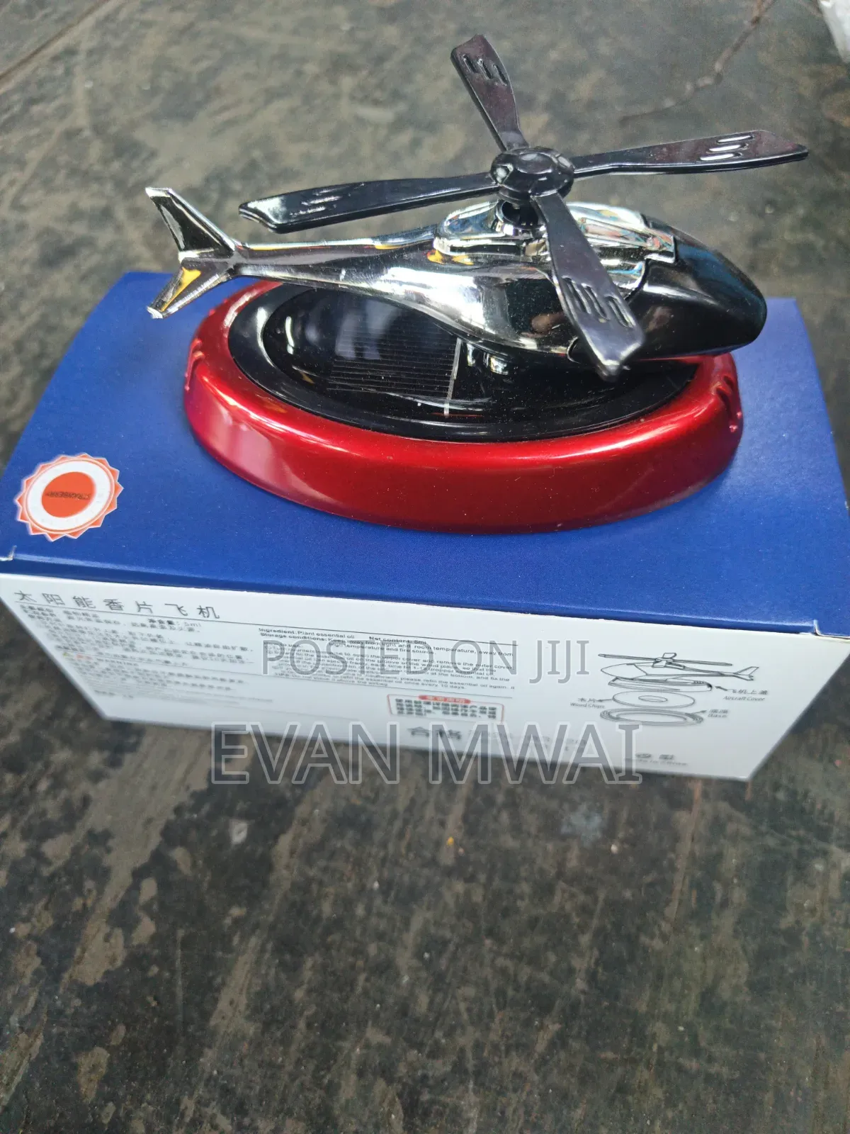 Car Perfume/Fragrance  Helicopter