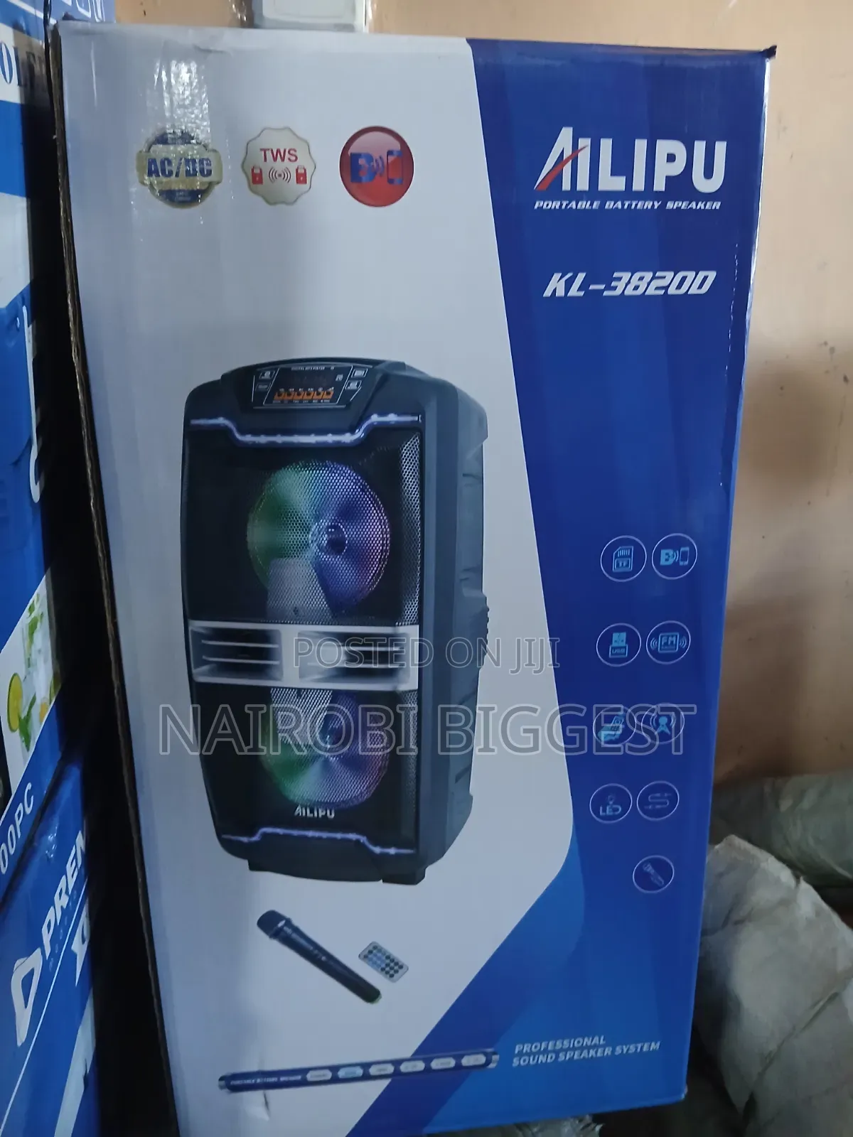 Ailipu Speaker Trolley