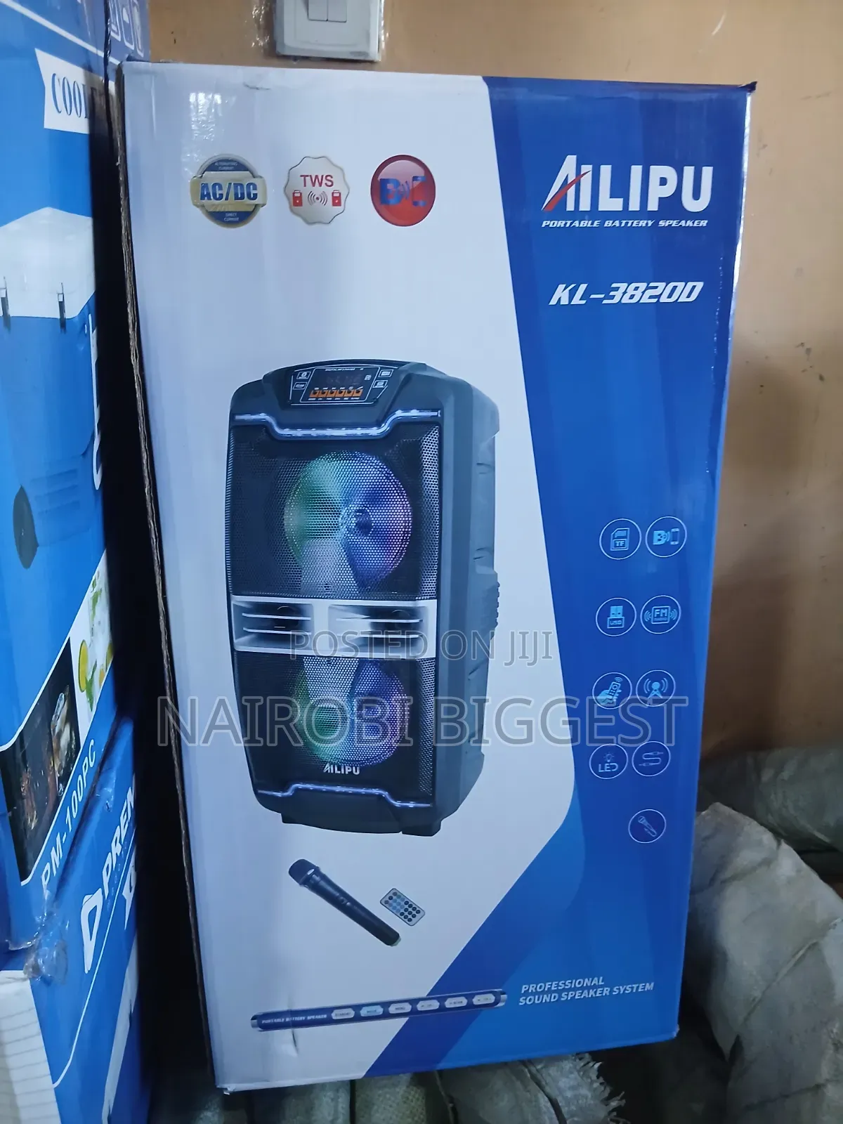 Ailipu Speaker Trolley