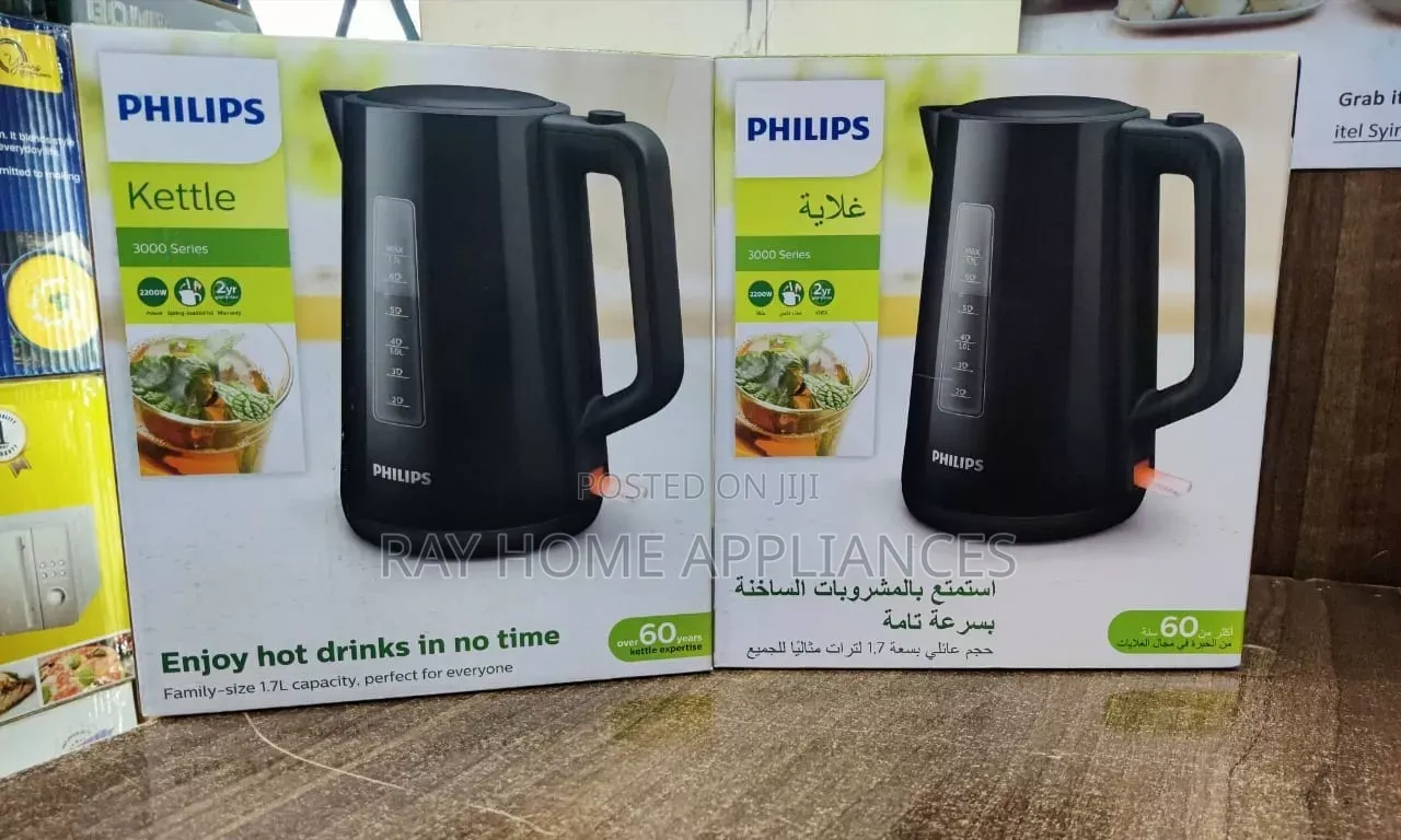 Philips Kettle 1.7Litres Cordless