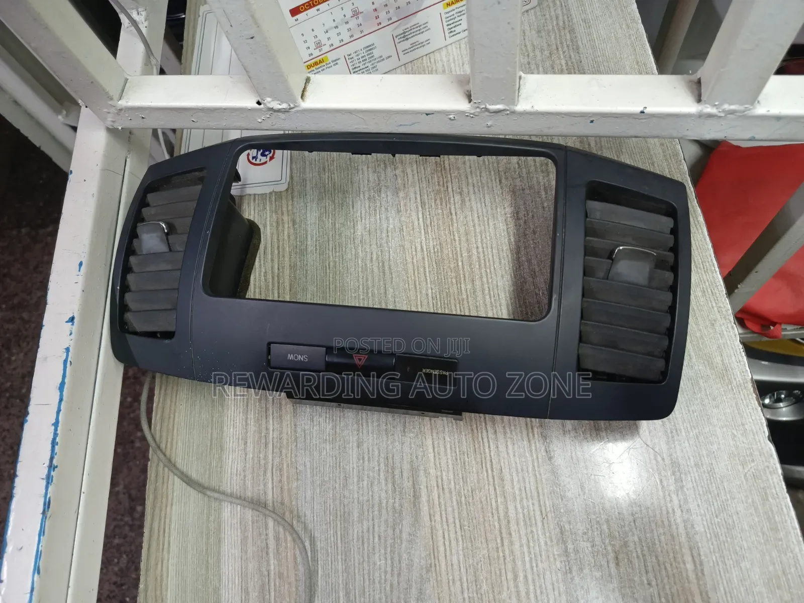 Premio 240/ Allion 240 Hazard Switch
