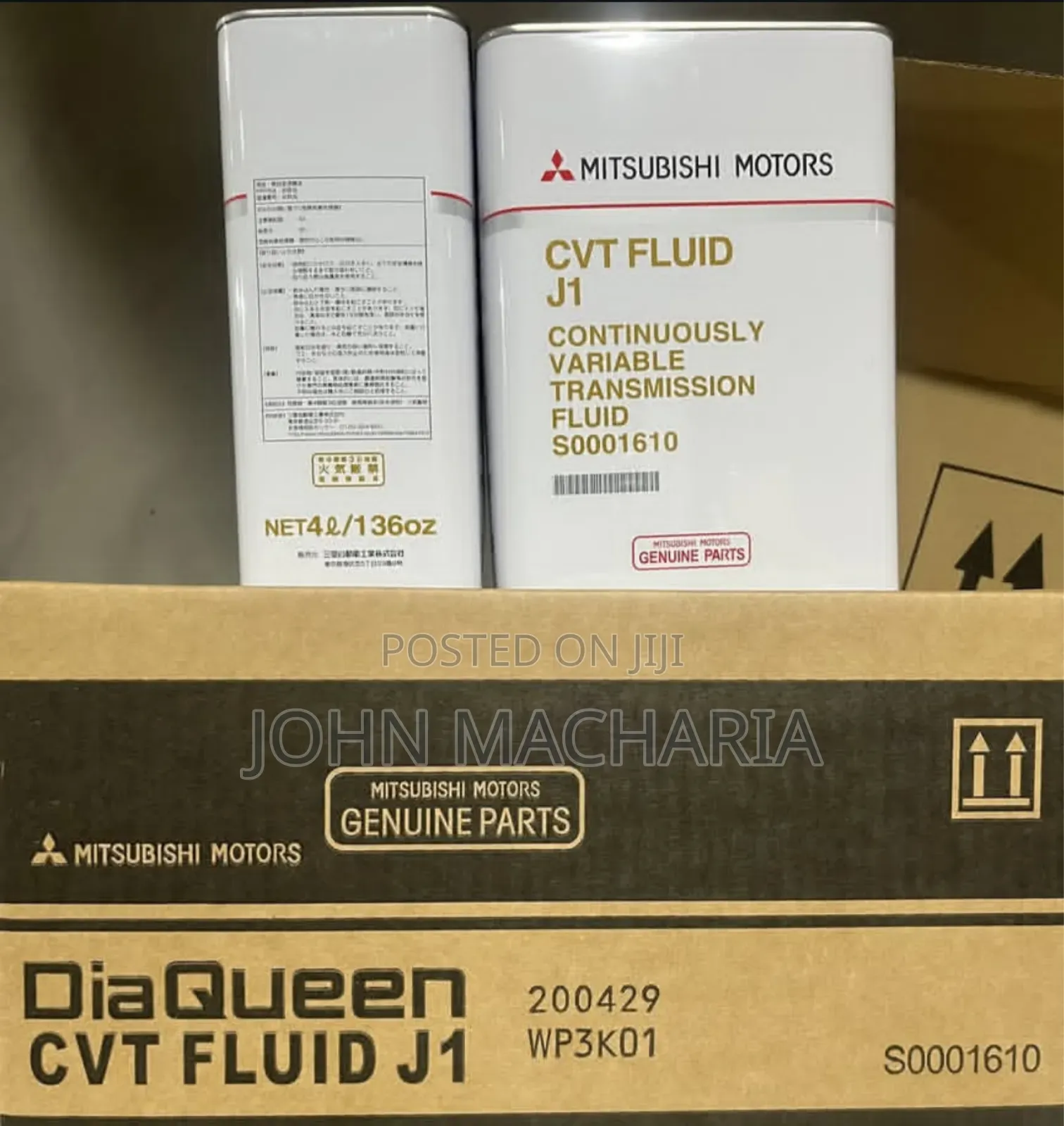 Mitsubishi CVT Fluid J1 (4L) Transmission Fluid