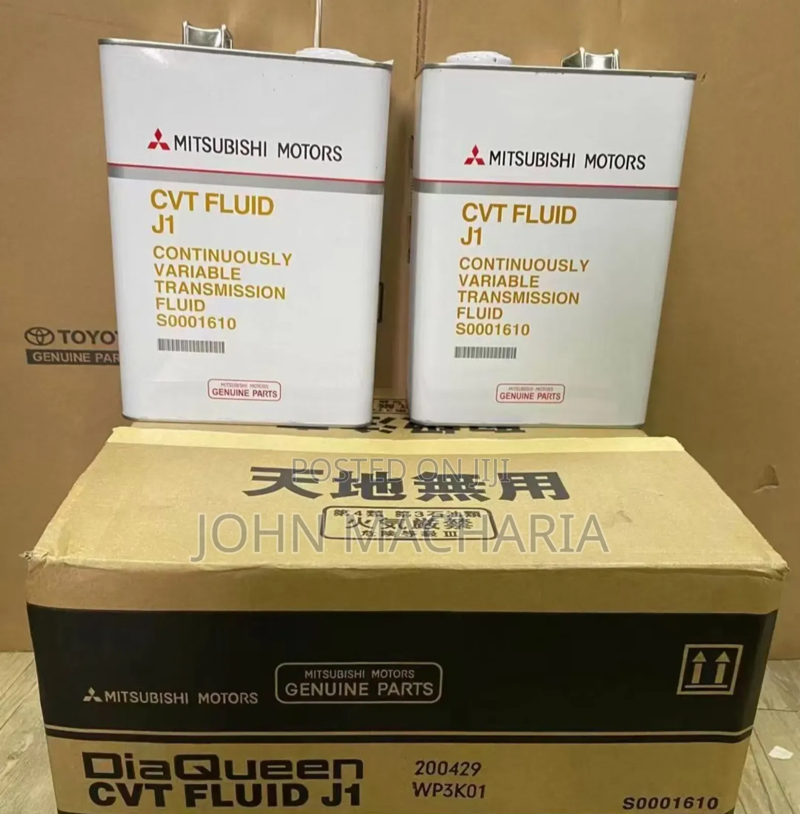 Mitsubishi CVT Fluid J1 (4L) Transmission Fluid