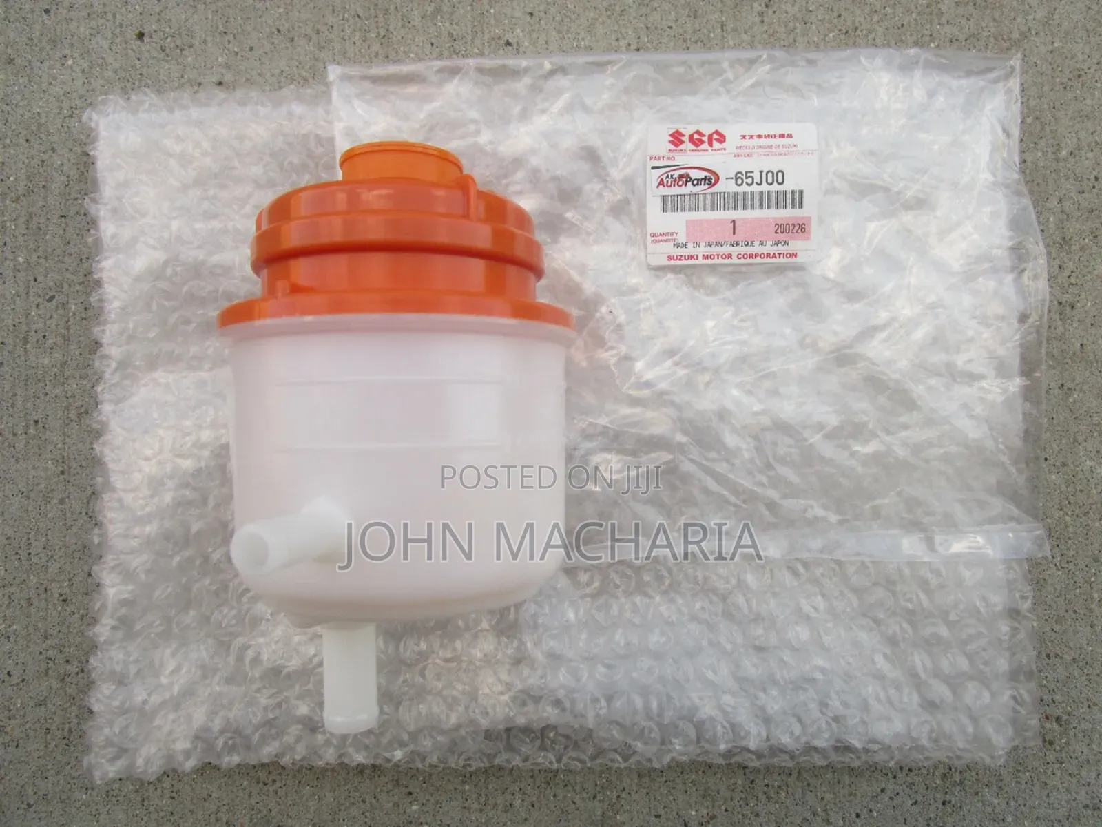 Power Steering Reservoir Tank for Suzuki Grand Vitara