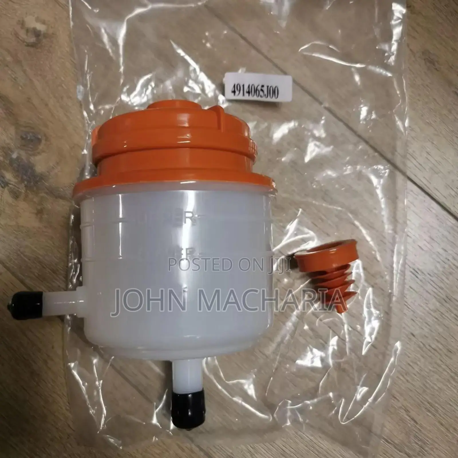 Power Steering Reservoir Tank for Suzuki Grand Vitara