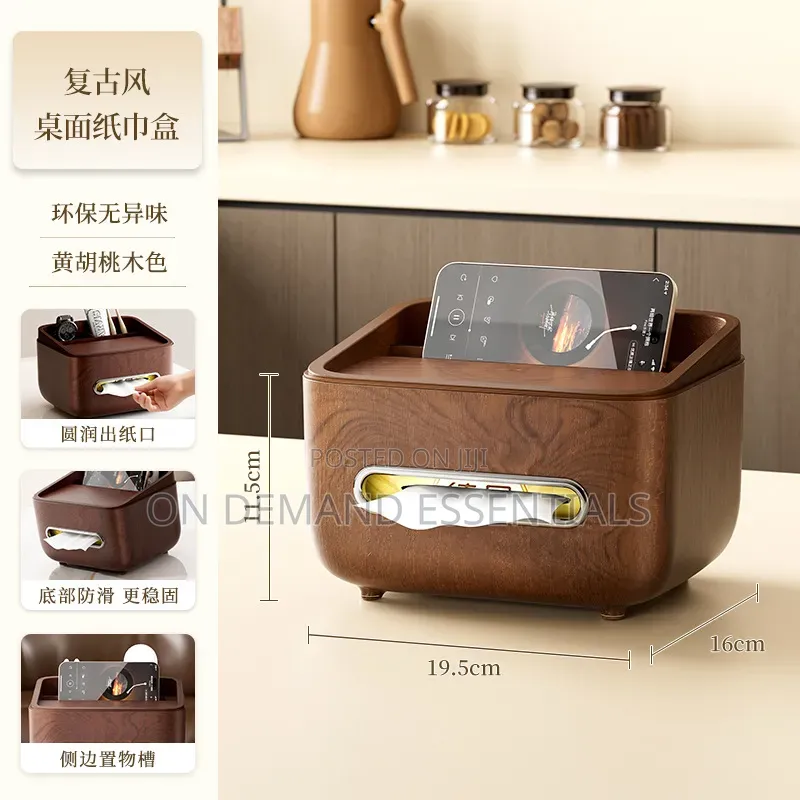 Multifunctional Wood Grain Tissue Holder Storage