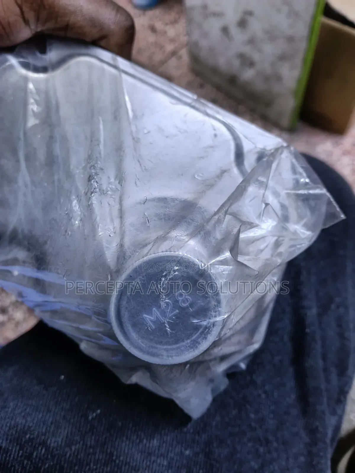 Suzuki Alto Transmission Gear Filter