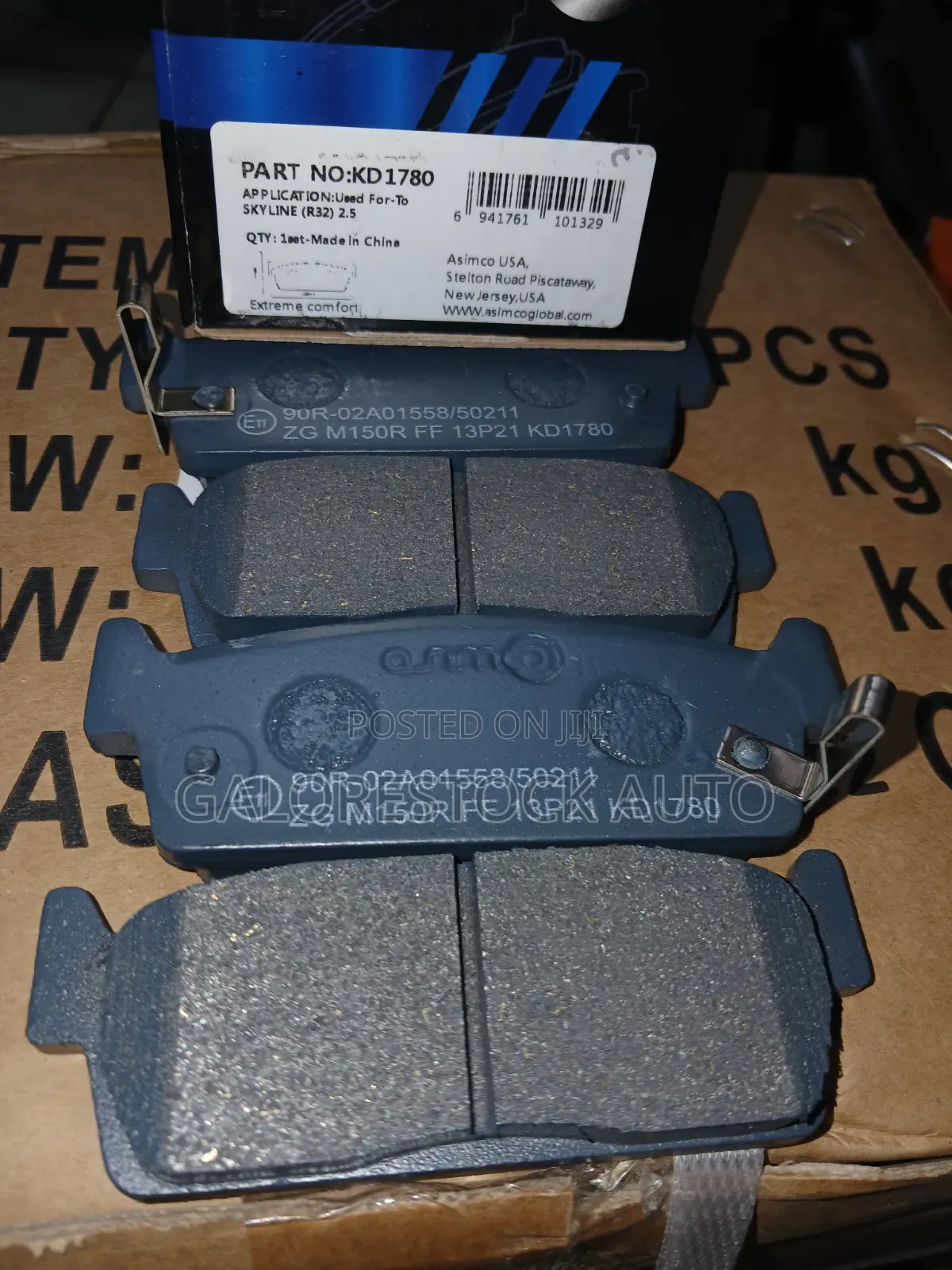 ASIMCO KD1780 Rear Brake Pads — Nissan Skyline R32 2.5L.