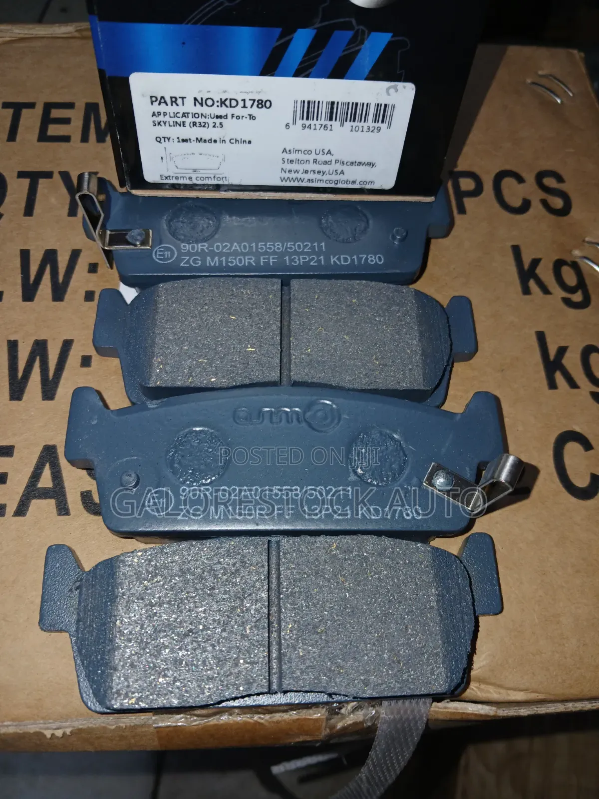 ASIMCO KD1780 Rear Brake Pads — Nissan Skyline R32 2.5L.