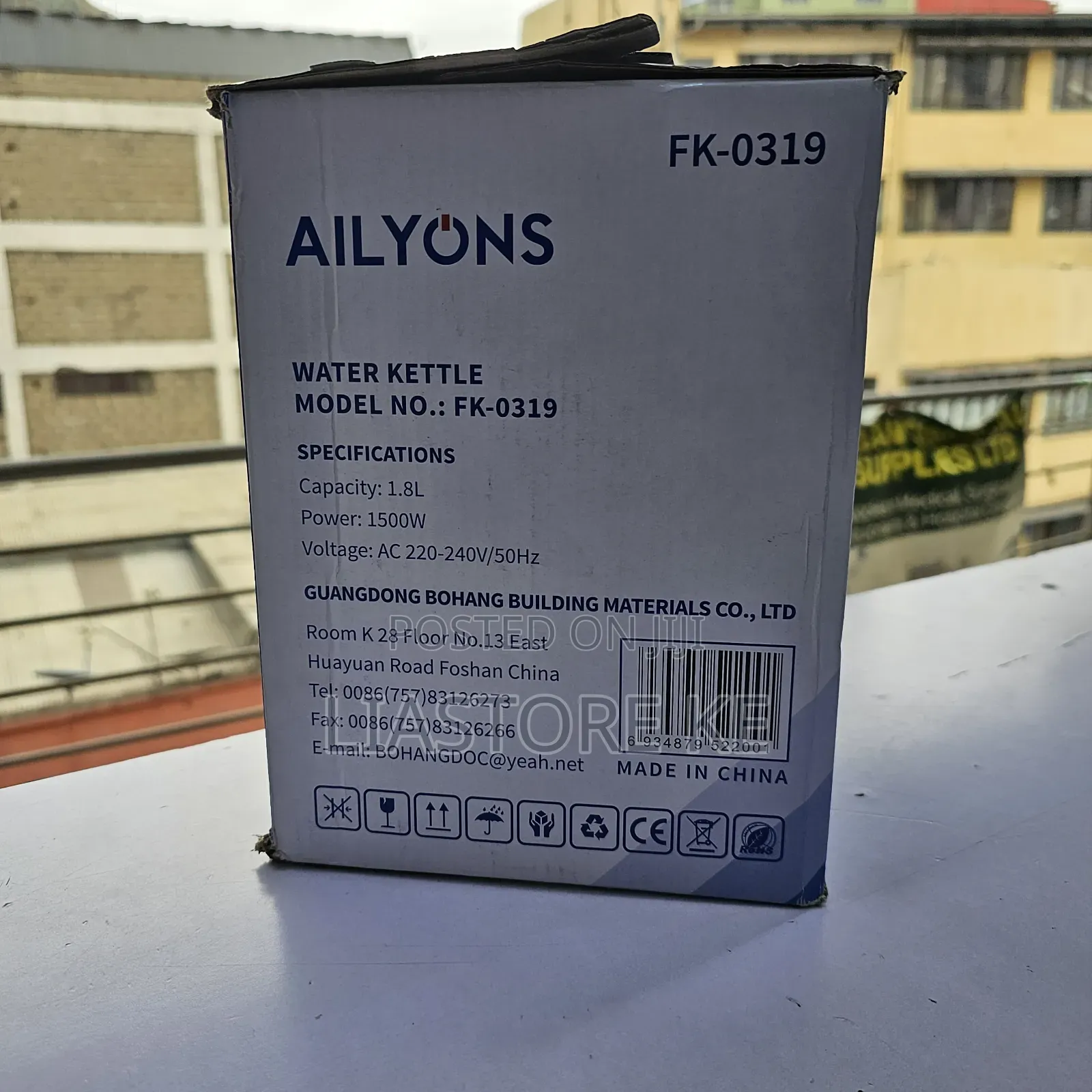 1.8L Ailyons Electric Kettle – Fast Boil & Safety Feature