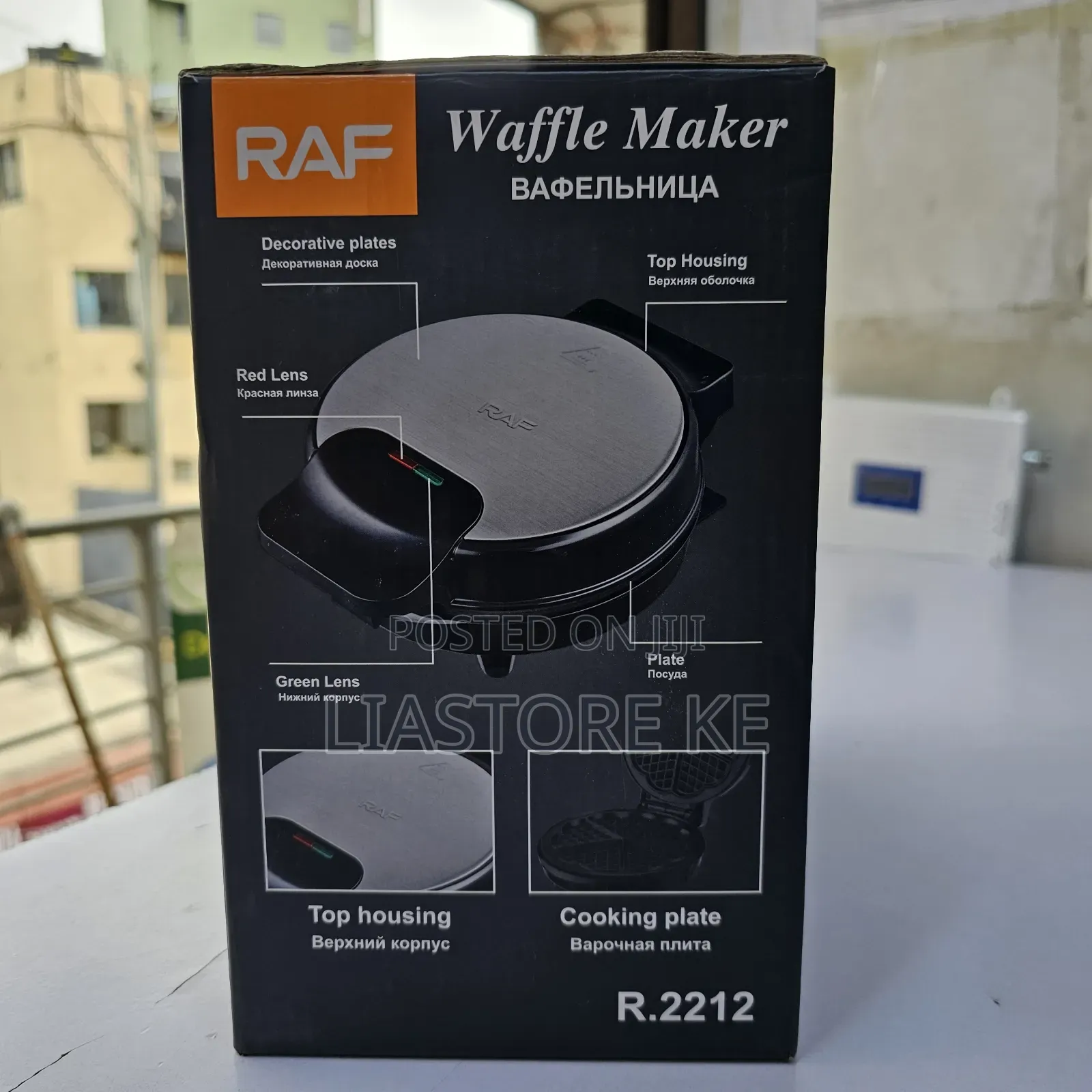 Waffle Maker 1000W – Heart-Shaped Waffles, Non-Stick Plates