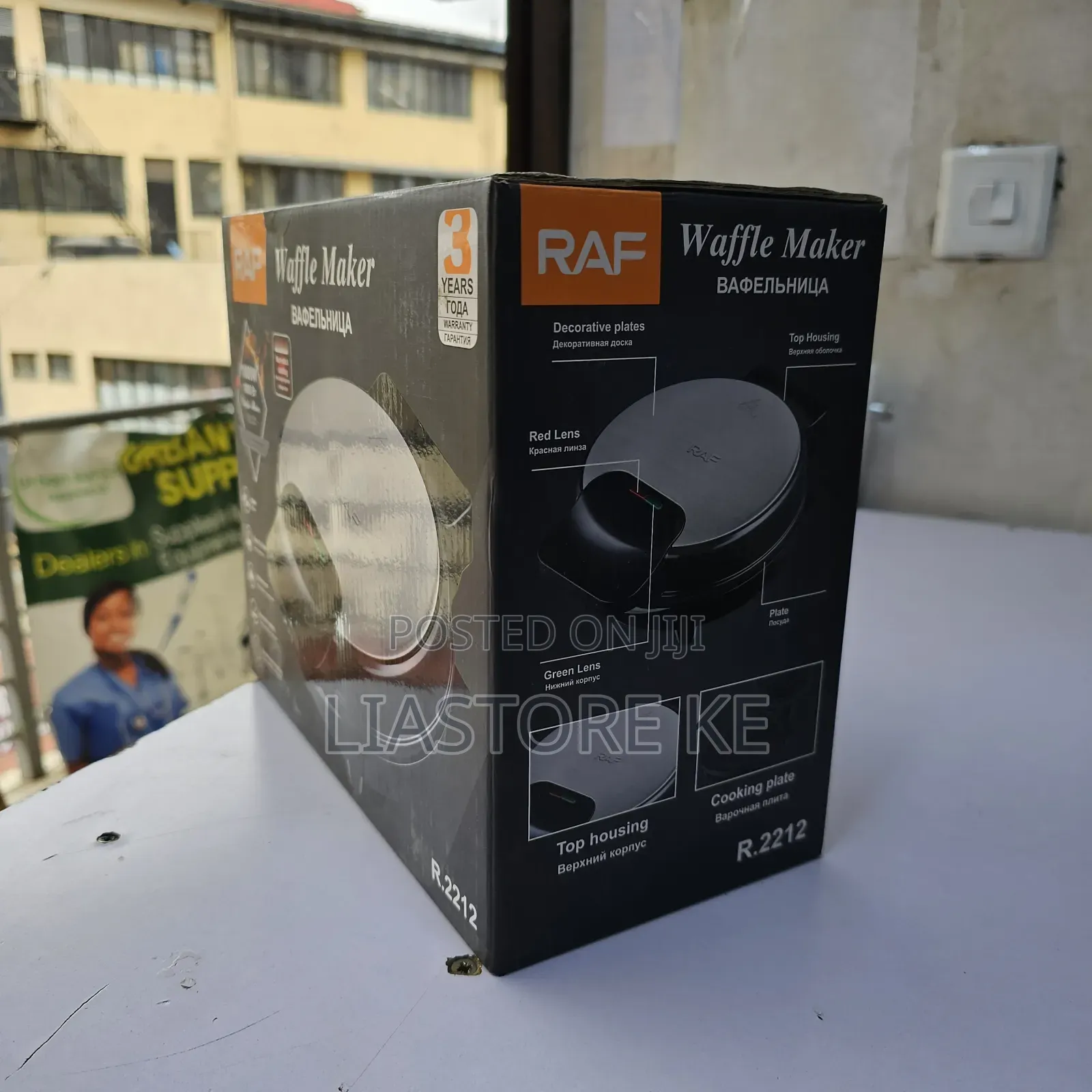RAF 1000W Electric Waffle Maker – Non-Stick Heart Waffle Maker