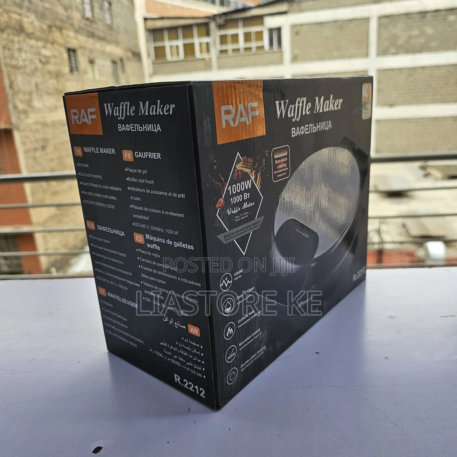 1000W RAF Waffle Machine R.2212 – Fast & Even Heating