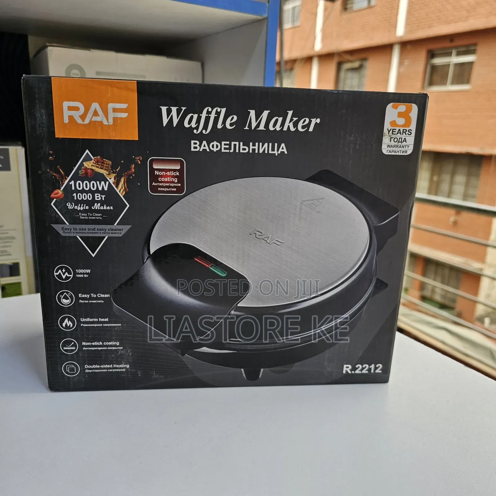 RAF 1000W Waffle Maker R.2212 – Double-Sided Heating Non-Stick