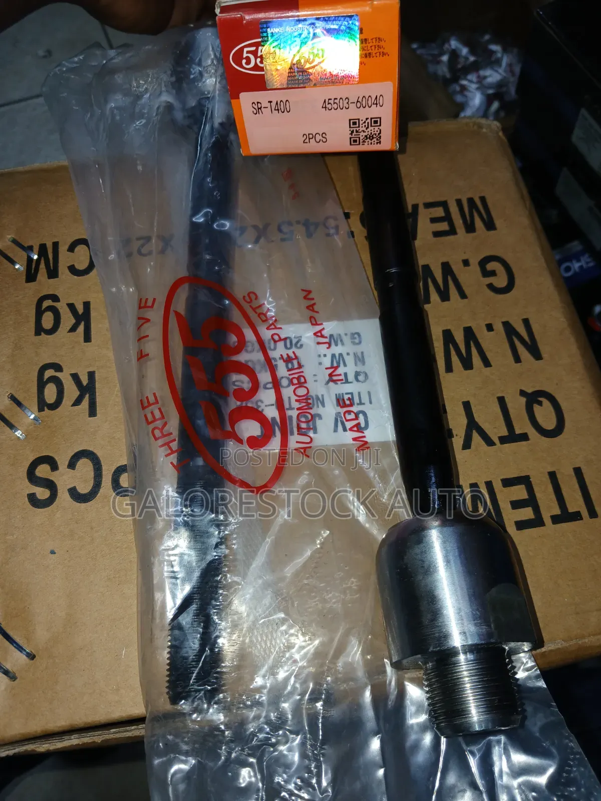 555 SR-T400 Rack End—Toyota Prado 150/Fj Cruiser/4Runner /Lexus GX460.