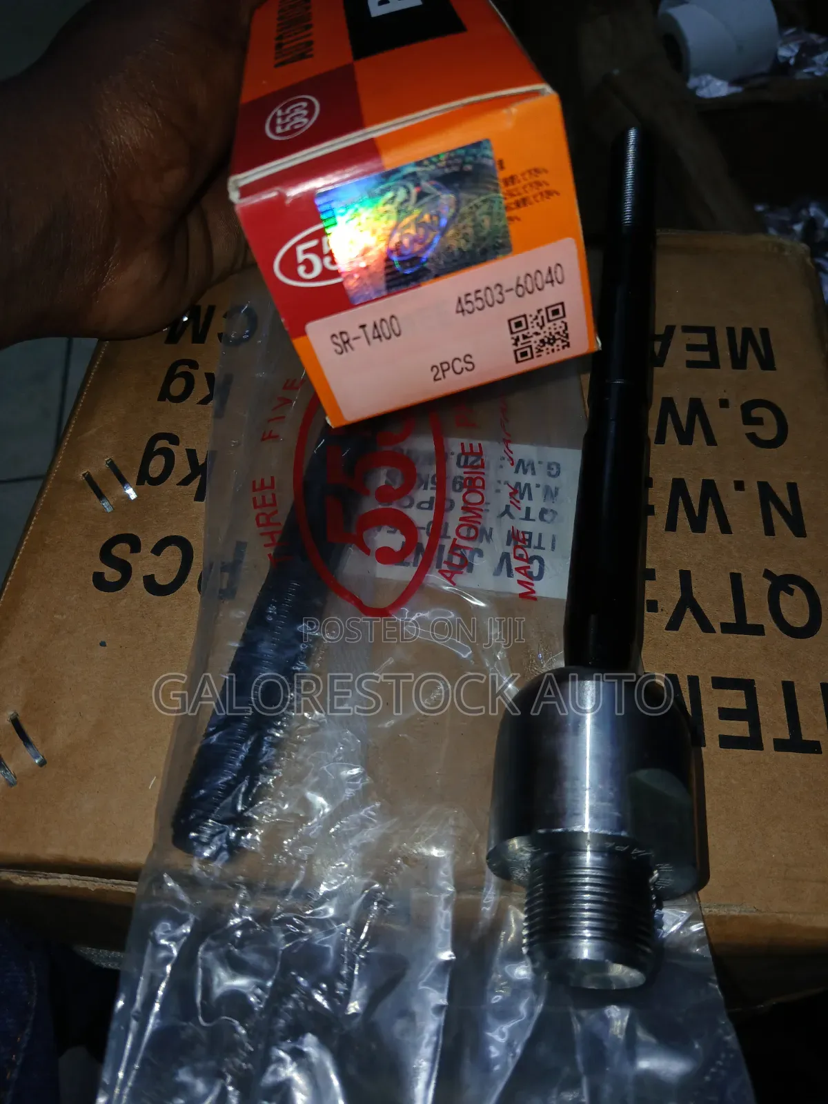 555 SR-T400 Rack End—Toyota Prado 150/Fj Cruiser/4Runner /Lexus GX460.