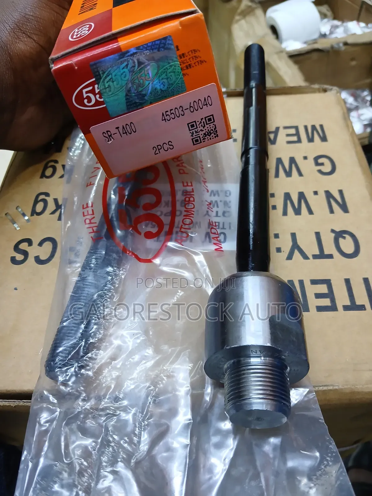 555 SR-T400 Rack End—Toyota Prado 150/Fj Cruiser/4Runner /Lexus GX460.