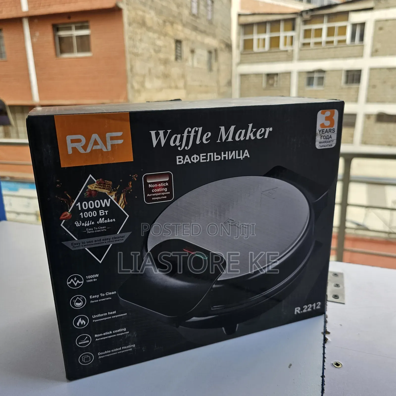 RAF R.2212 1000W Waffle Maker – Non-Stick Heart Waffle Machine