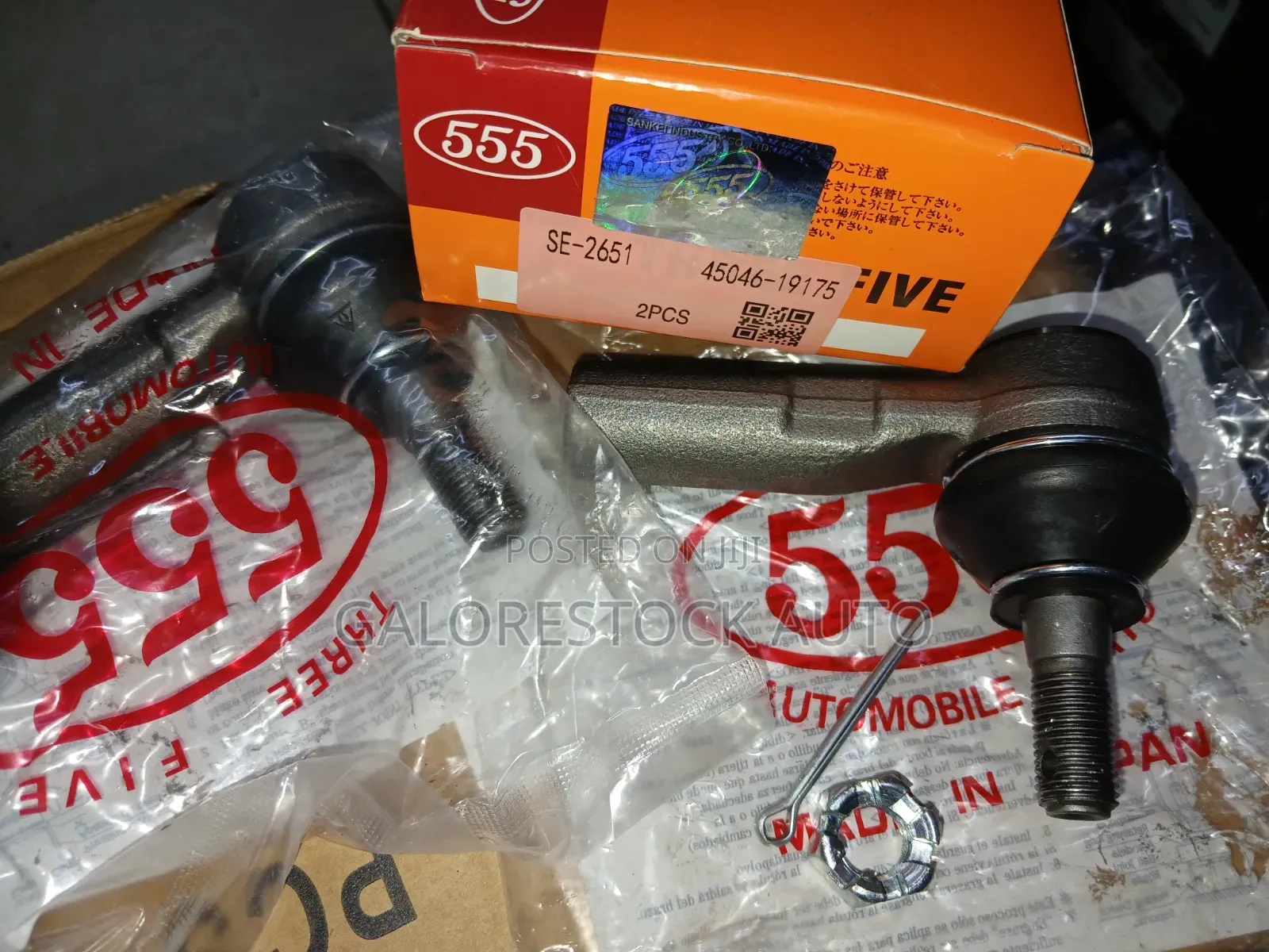 555 SE-2651 Tie Rod End – Toyota Corolla /RAV4/Echo /Celica /Camry.