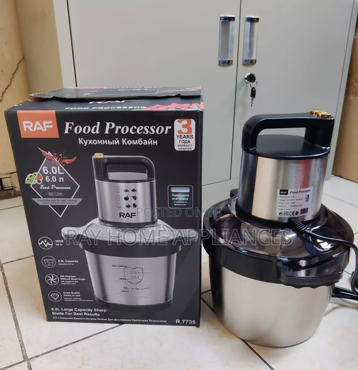 RAF Food Processor 6Litres