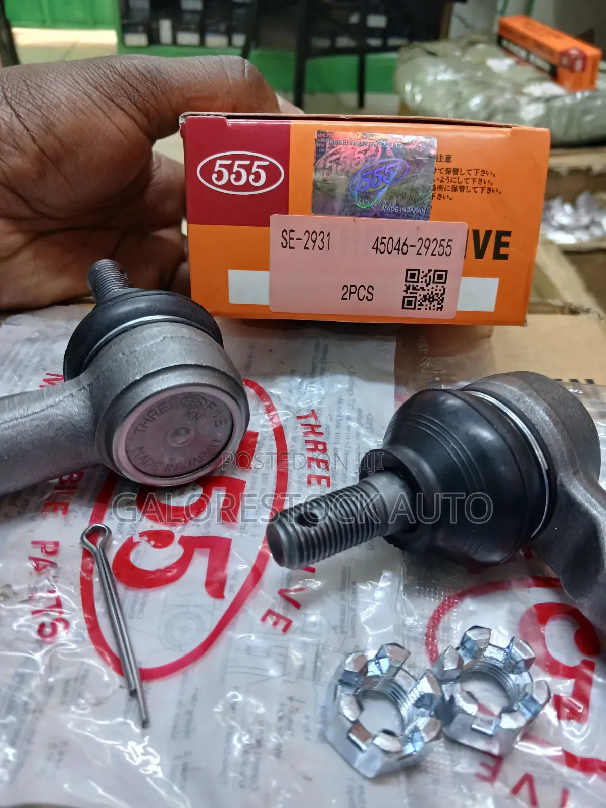 555 SE-2931 Tie Rod —Toyota Camry/Avalon /Sienna/Avensis/Vitz,Harrier.