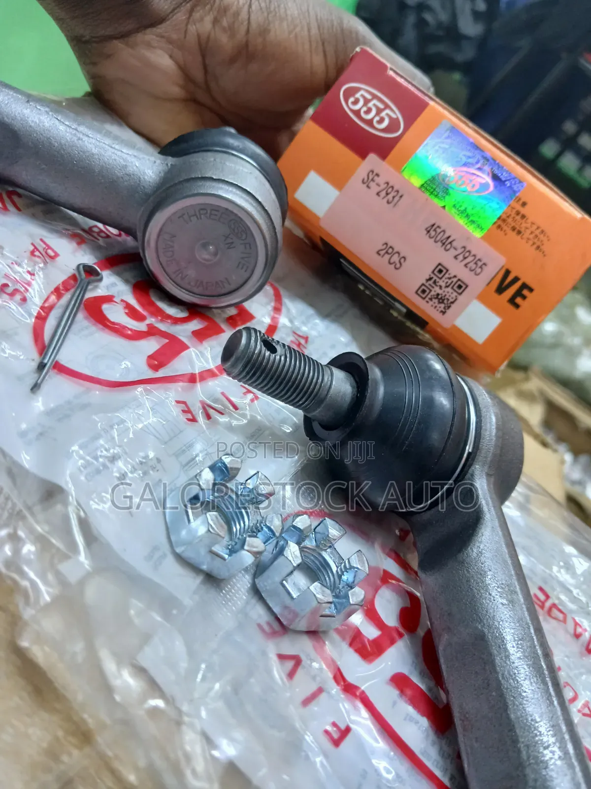 555 SE-2931 Tie Rod —Toyota Camry/Avalon /Sienna/Avensis/Vitz,Harrier.