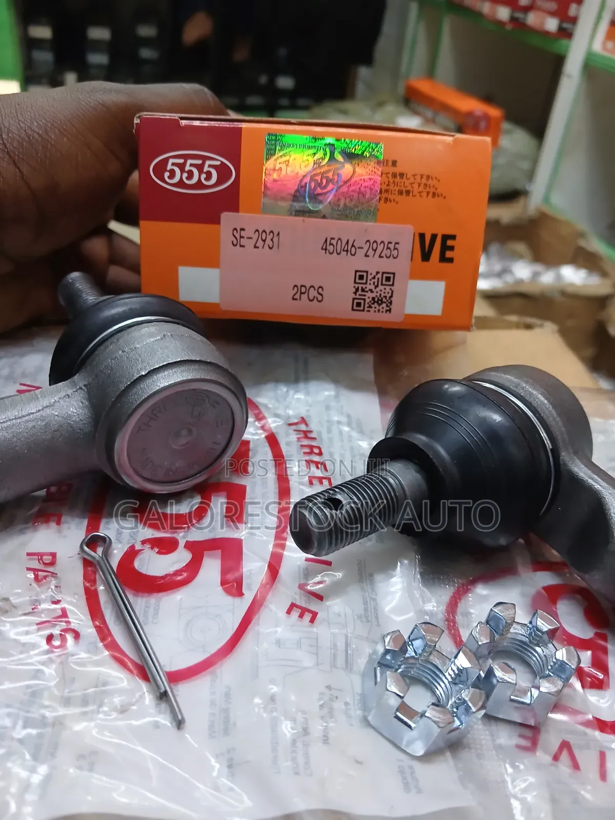 555 SE-2931 Tie Rod —Toyota Camry/Avalon /Sienna/Avensis/Vitz,Harrier.