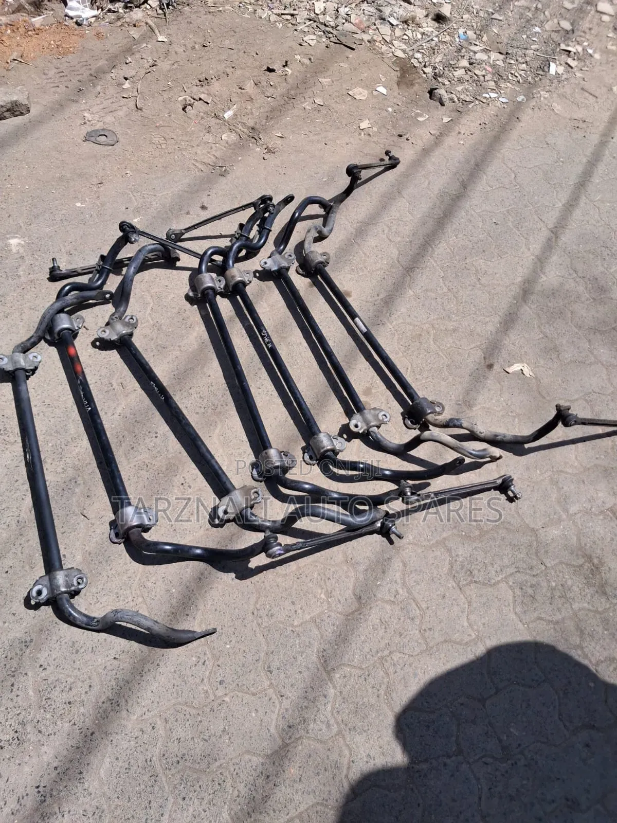 W212 Front Stabilizer Bar