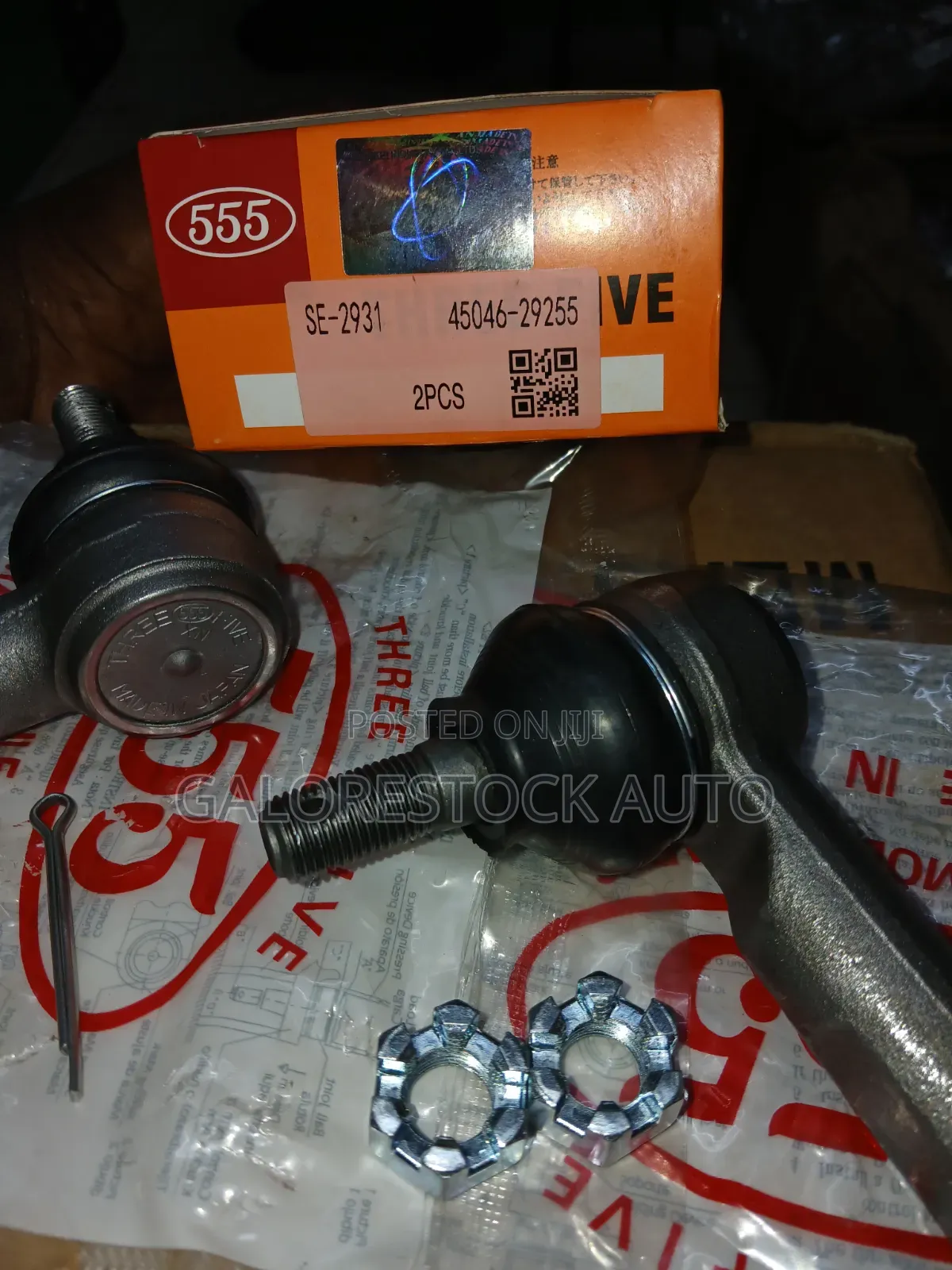555 SE-2931 OuterTie Rod End Toyota Allion, Harrier,Lexus RX300/ES300.