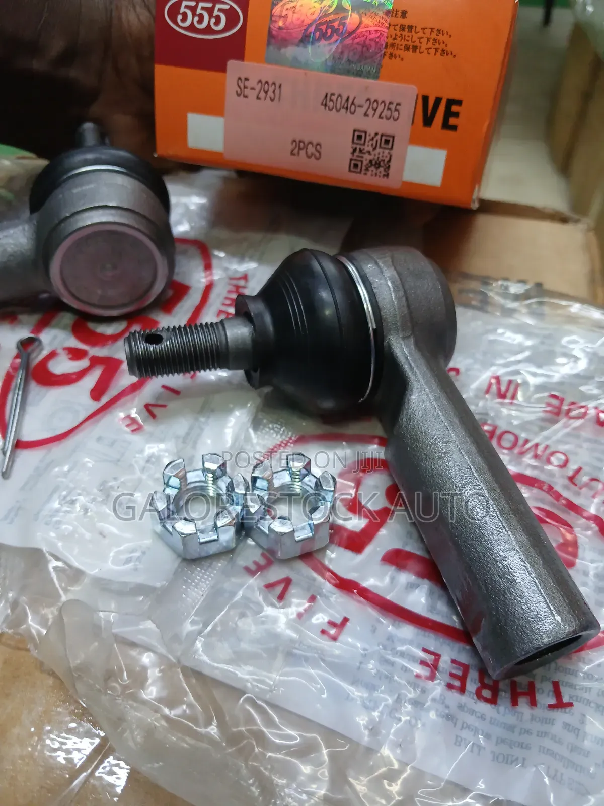 555 SE-2931 OuterTie Rod End Toyota Allion, Harrier,Lexus RX300/ES300.