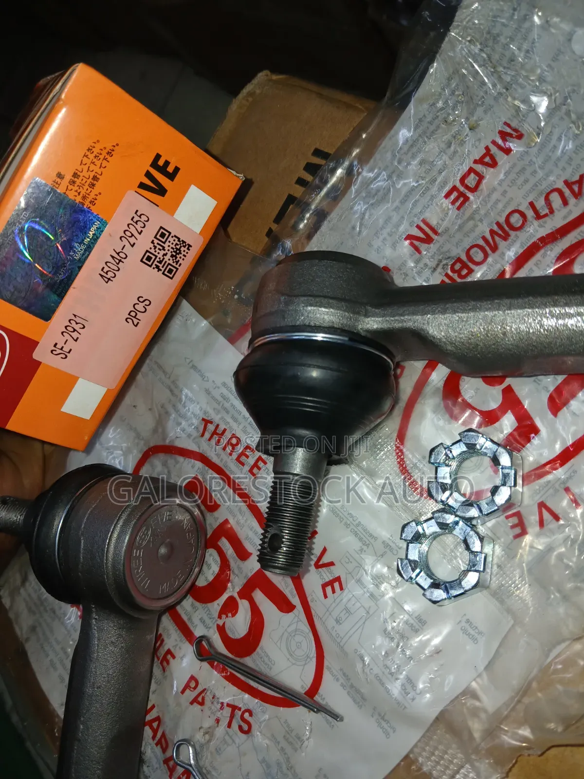 555 SE-2931 OuterTie Rod End Toyota Allion, Harrier,Lexus RX300/ES300.
